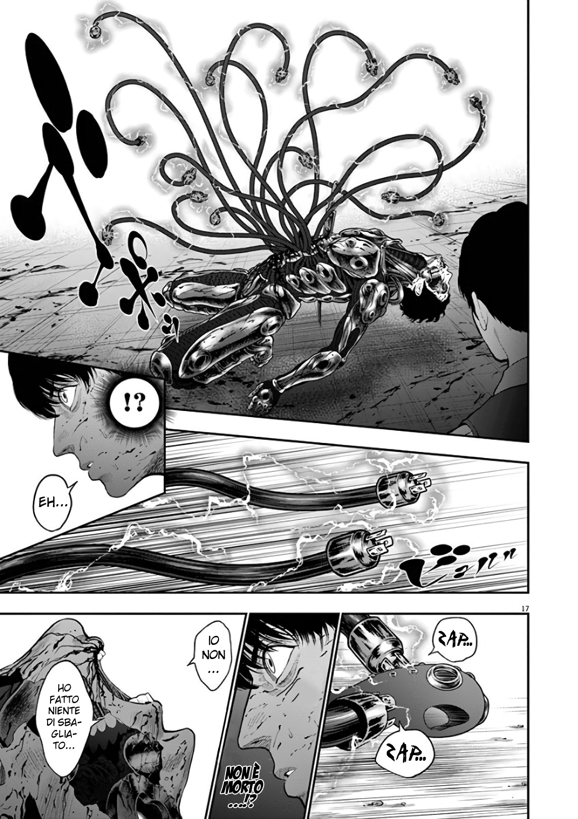 Read Jagan IT Manga Online