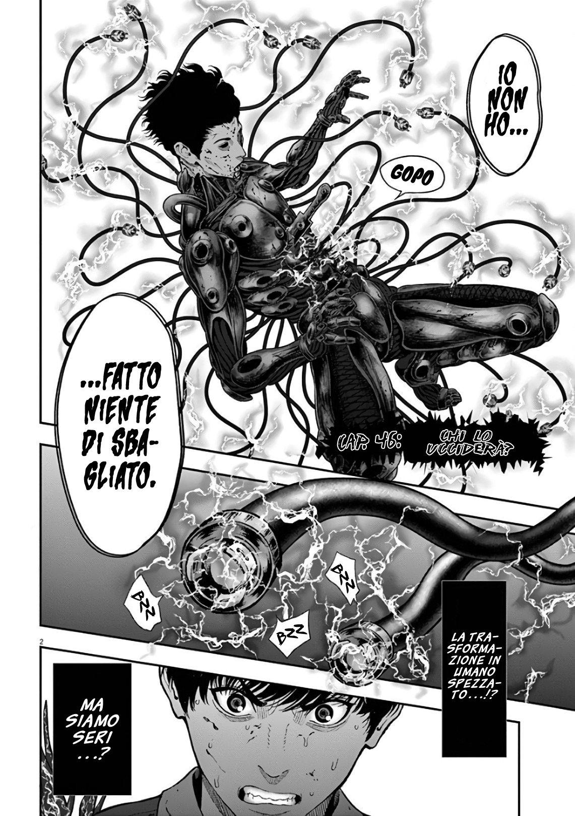 Read Jagan IT Manga Online