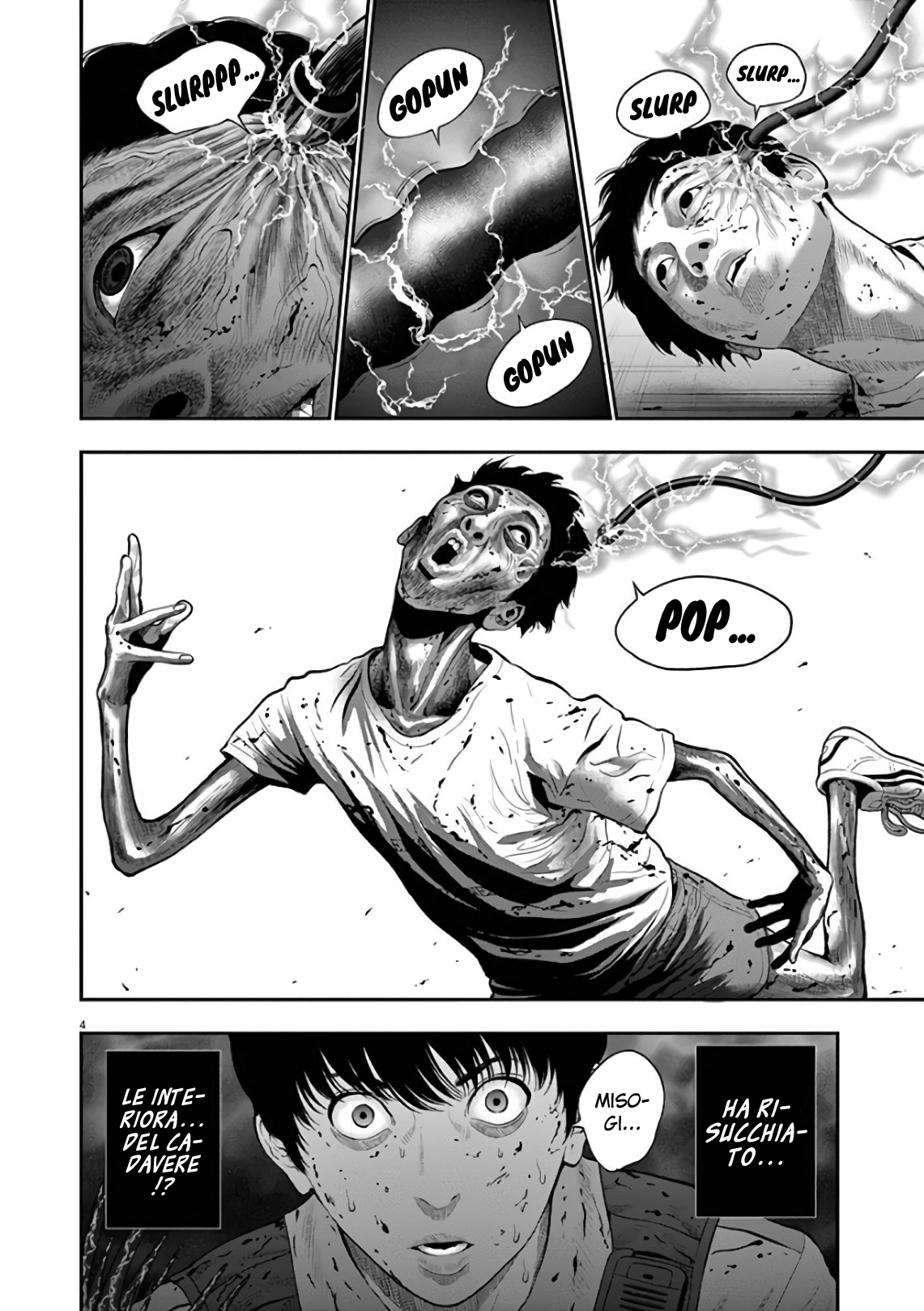 Read Jagan IT Manga Online