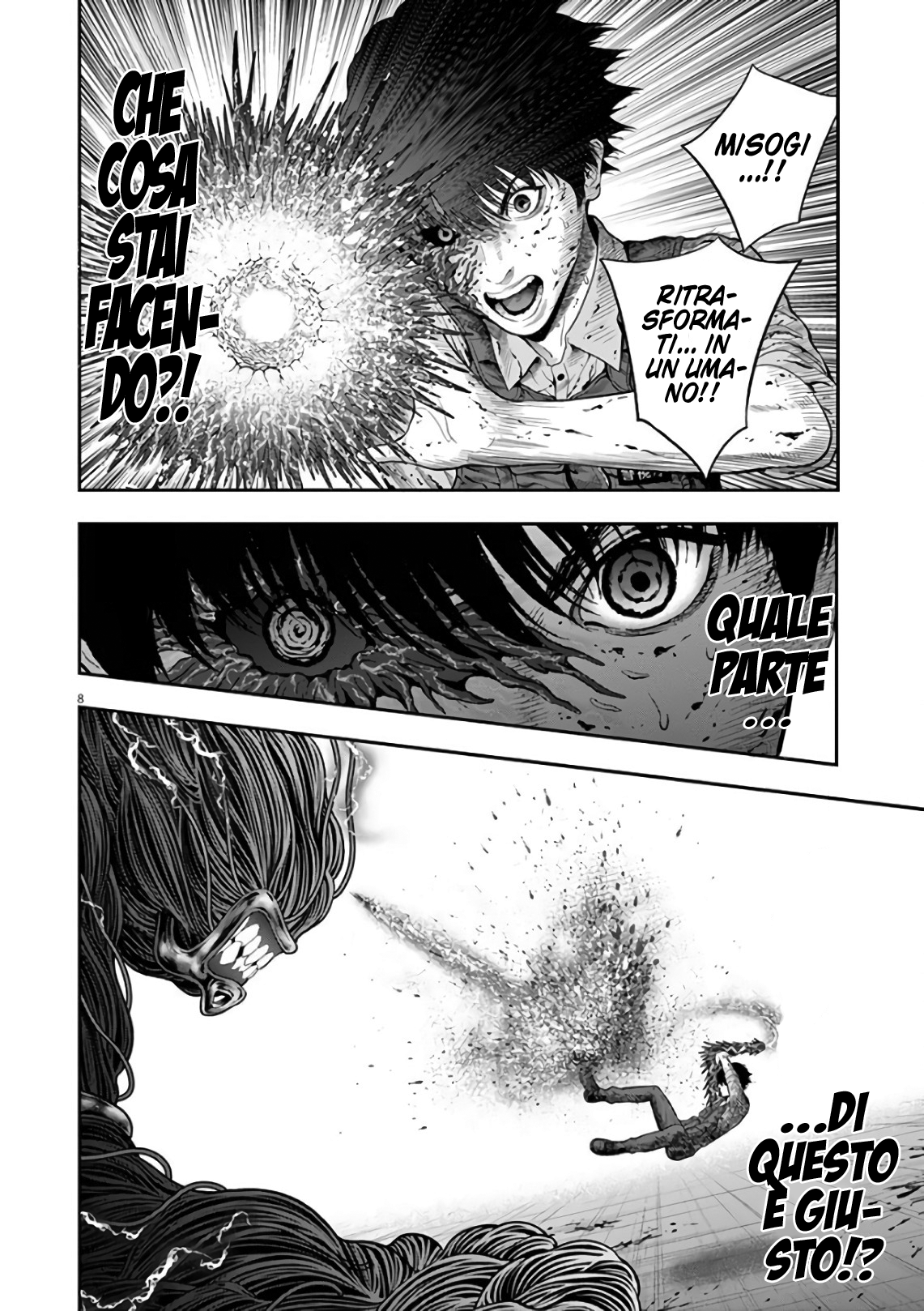 Read Jagan IT Manga Online