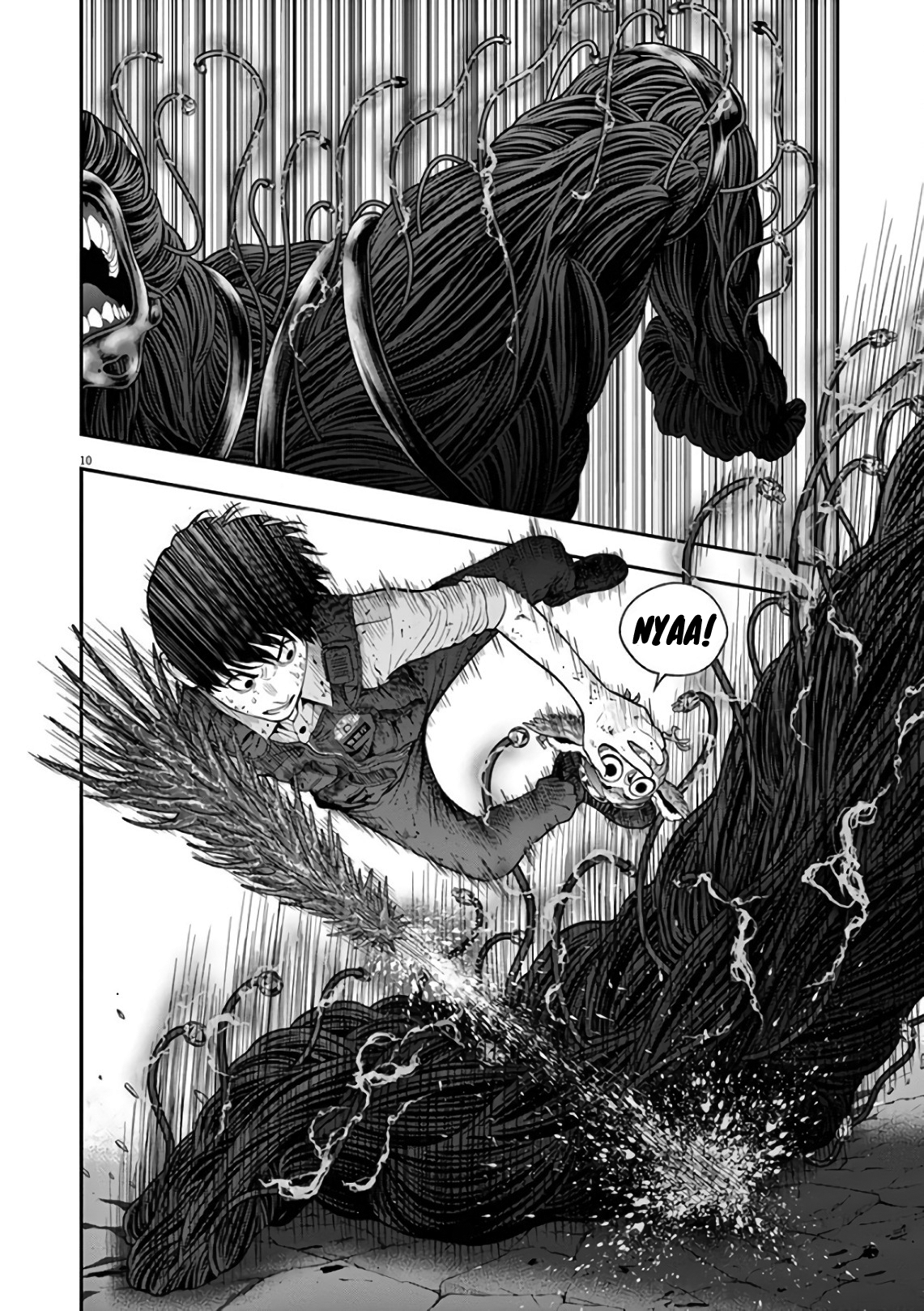 Read Jagan IT Manga Online