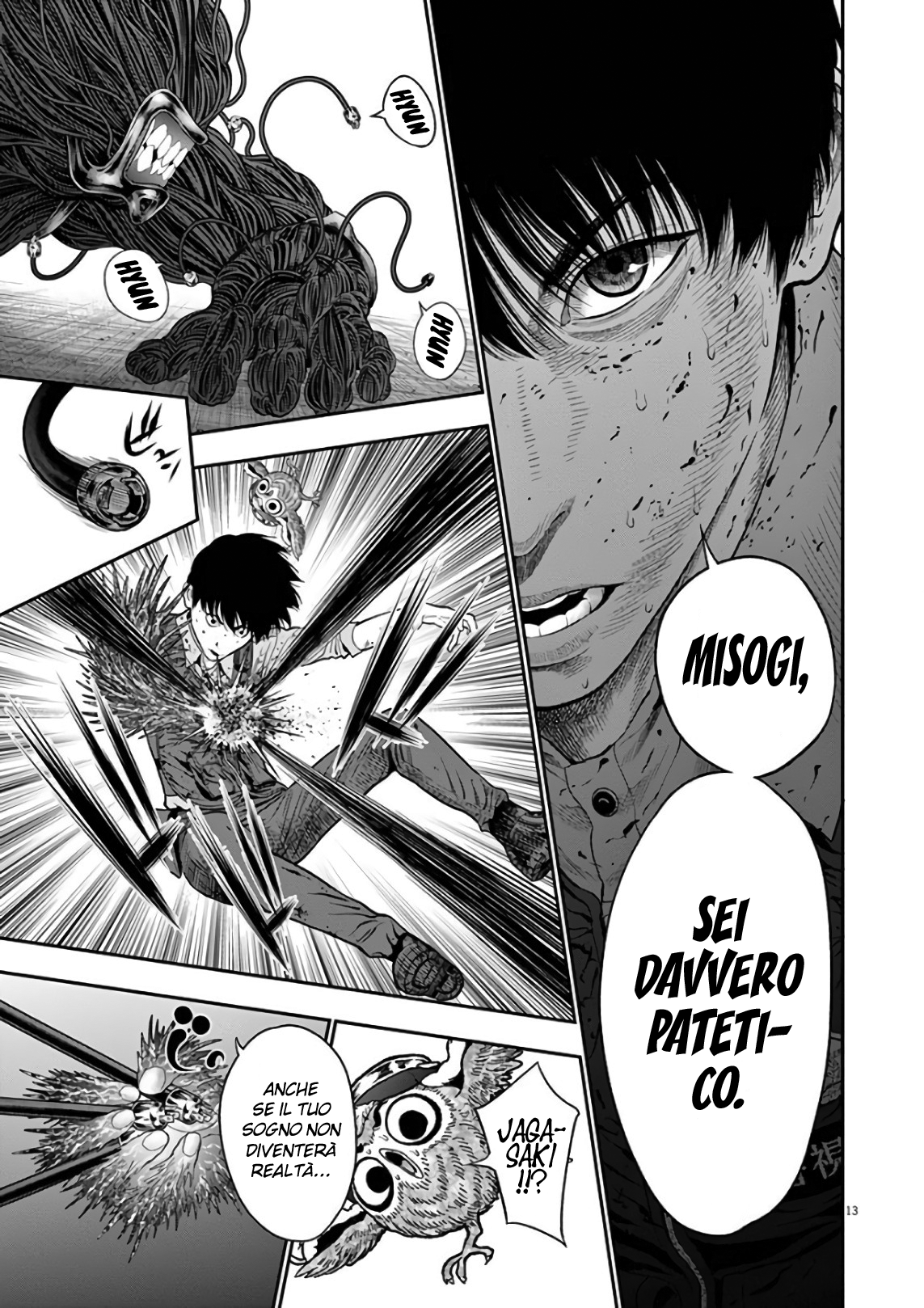 Read Jagan IT Manga Online