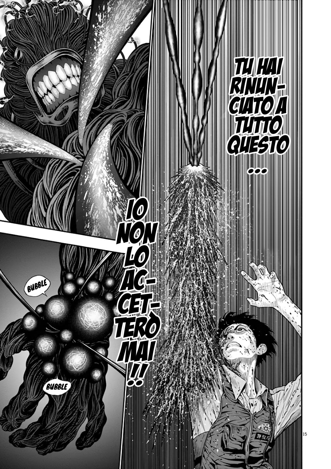 Read Jagan IT Manga Online