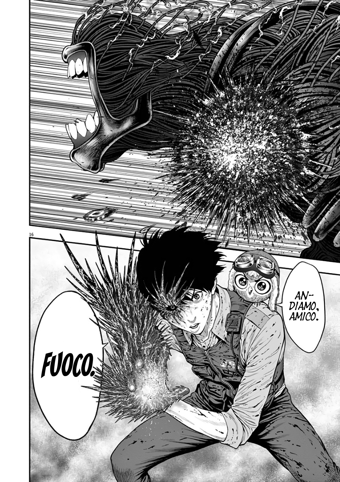 Read Jagan IT Manga Online