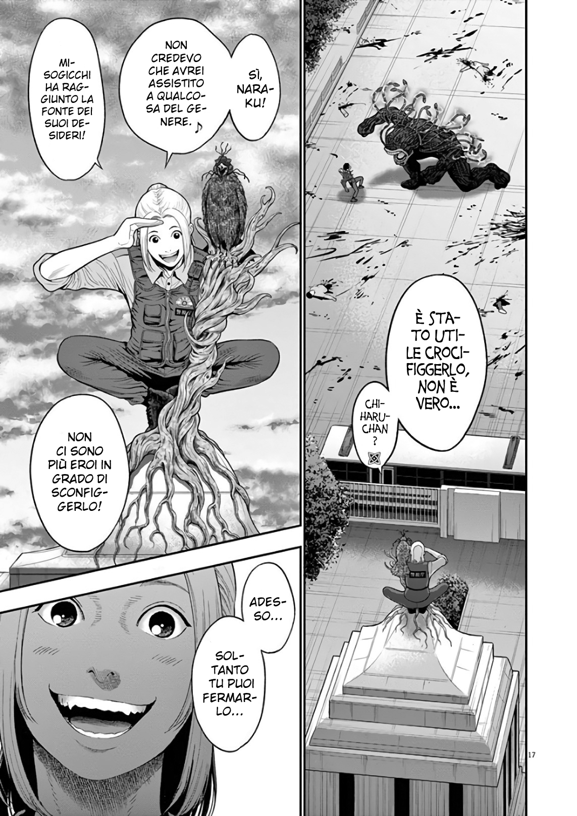 Read Jagan IT Manga Online