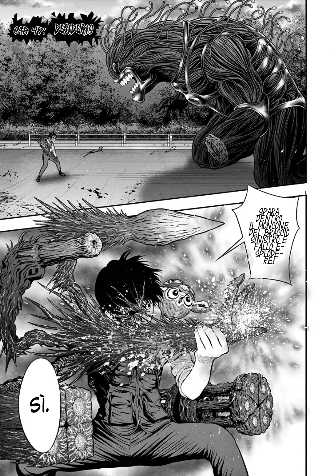 Read Jagan IT Manga Online