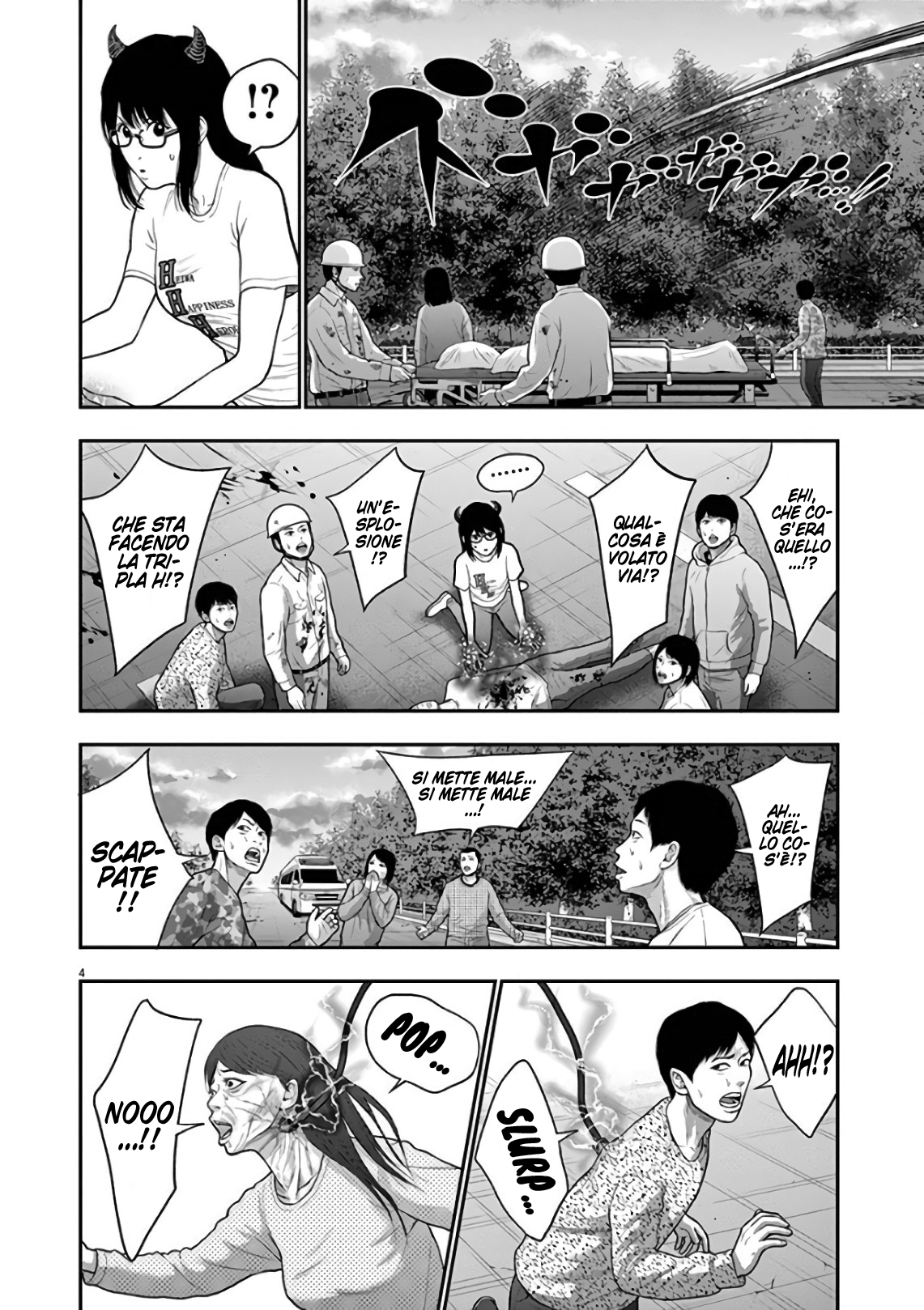 Read Jagan IT Manga Online