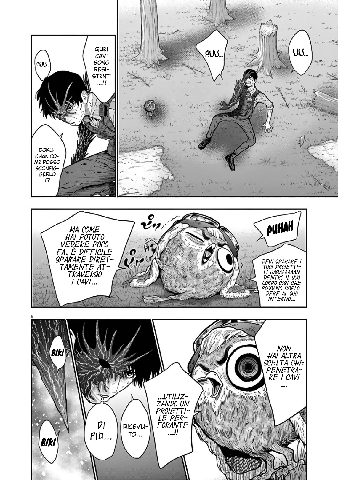 Read Jagan IT Manga Online