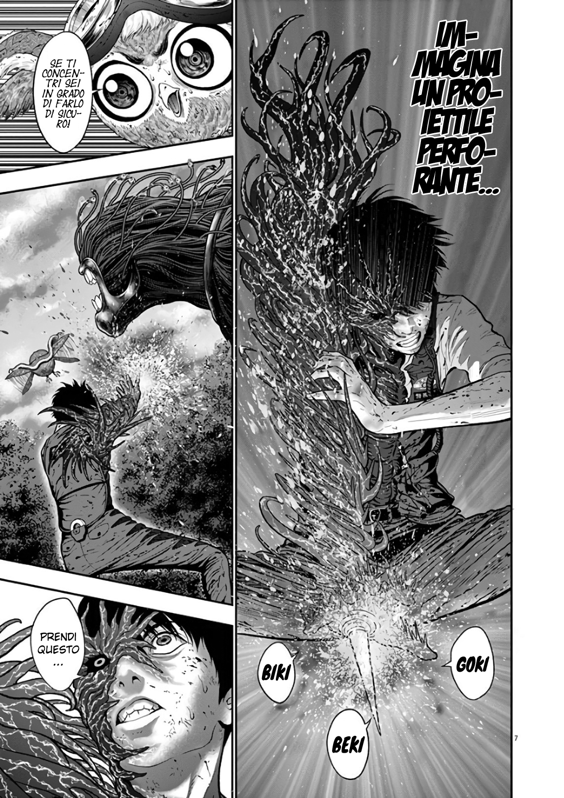 Read Jagan IT Manga Online