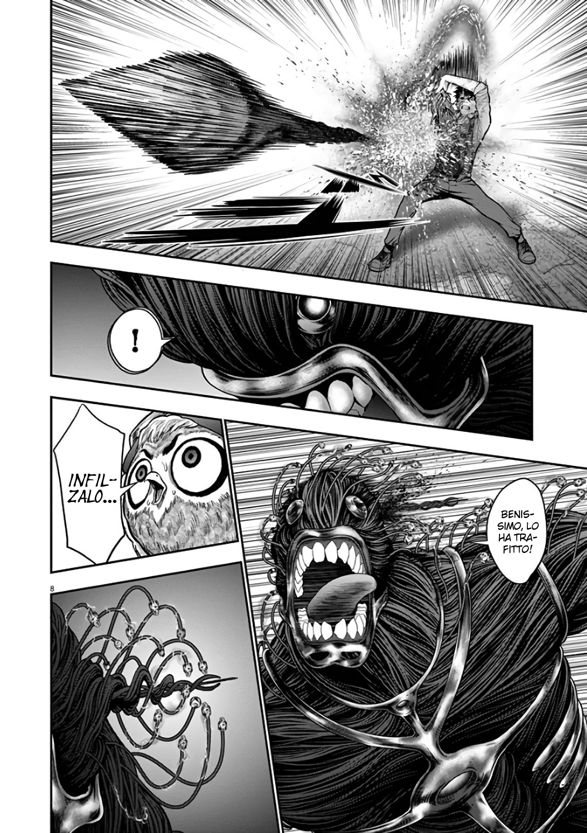 Read Jagan IT Manga Online