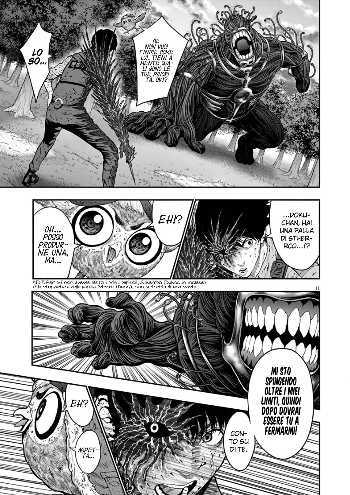 Read Jagan IT Manga Online