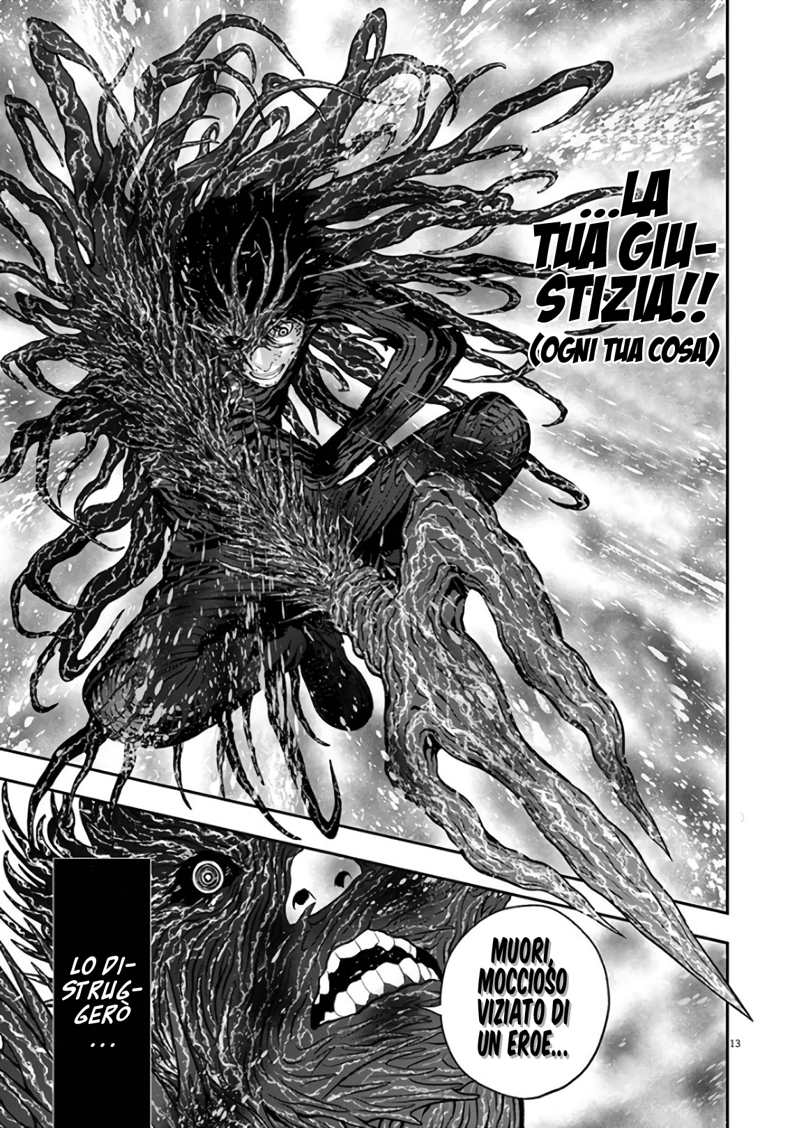 Read Jagan IT Manga Online