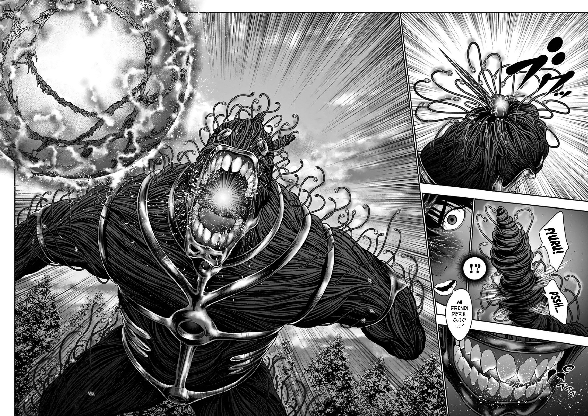 Read Jagan IT Manga Online