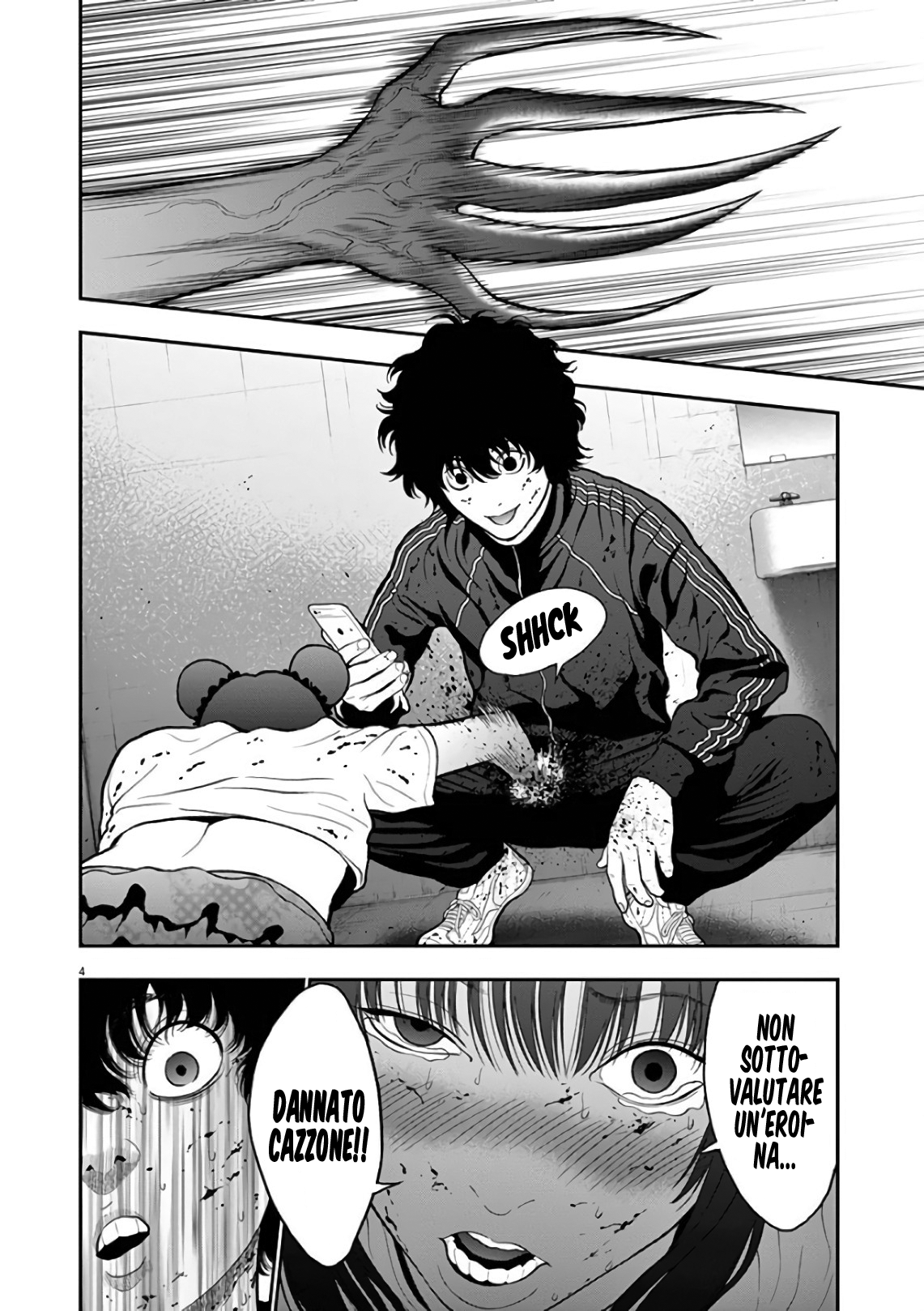 Read Jagan IT Manga Online