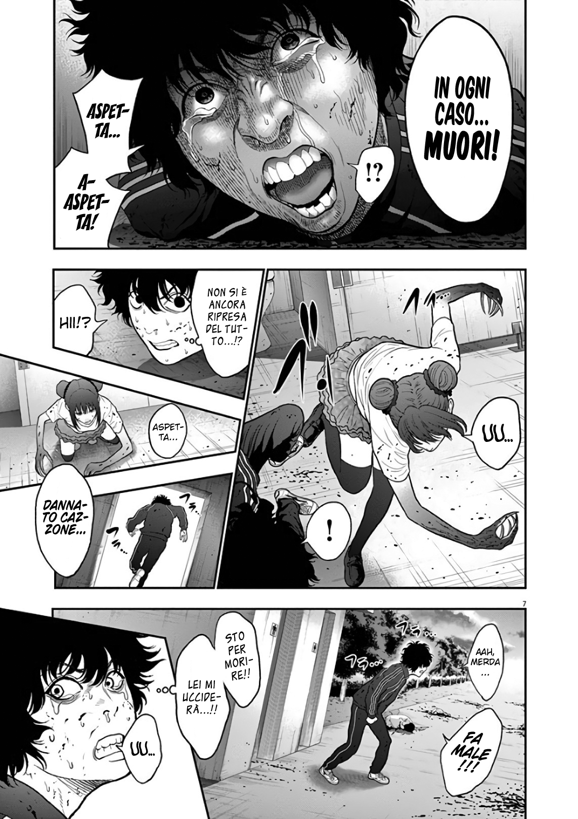 Read Jagan IT Manga Online