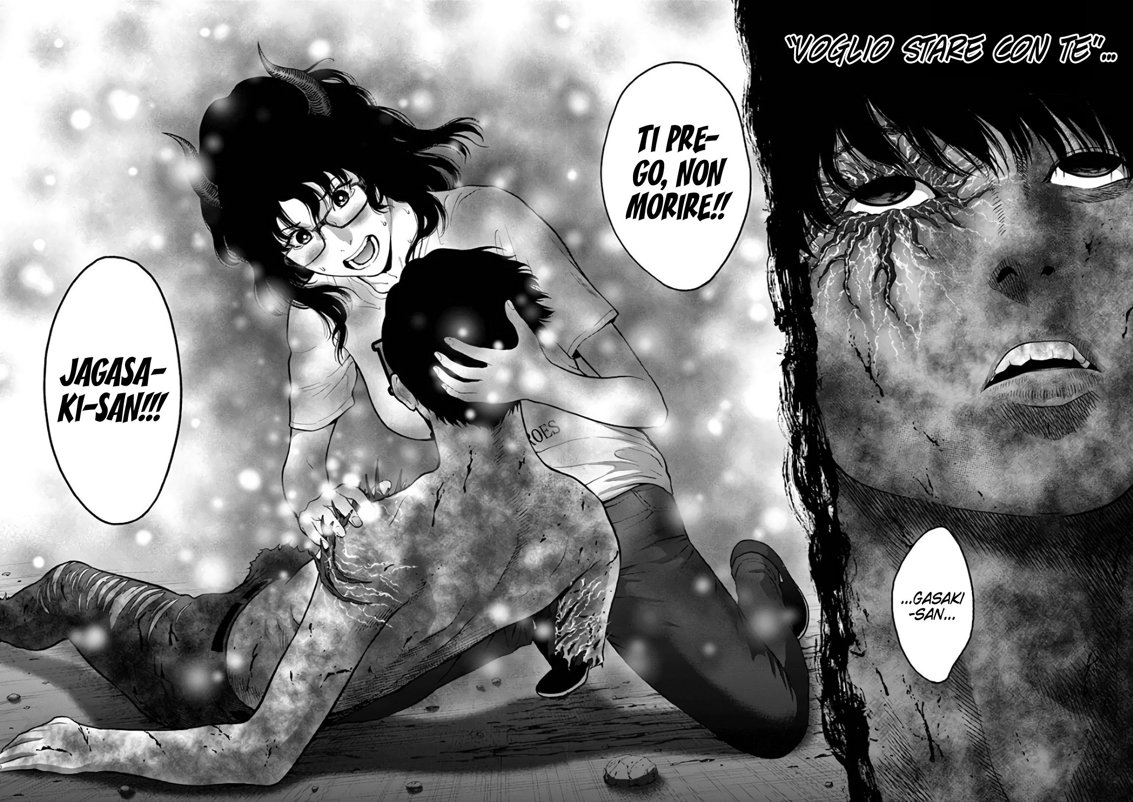 Read Jagan IT Manga Online