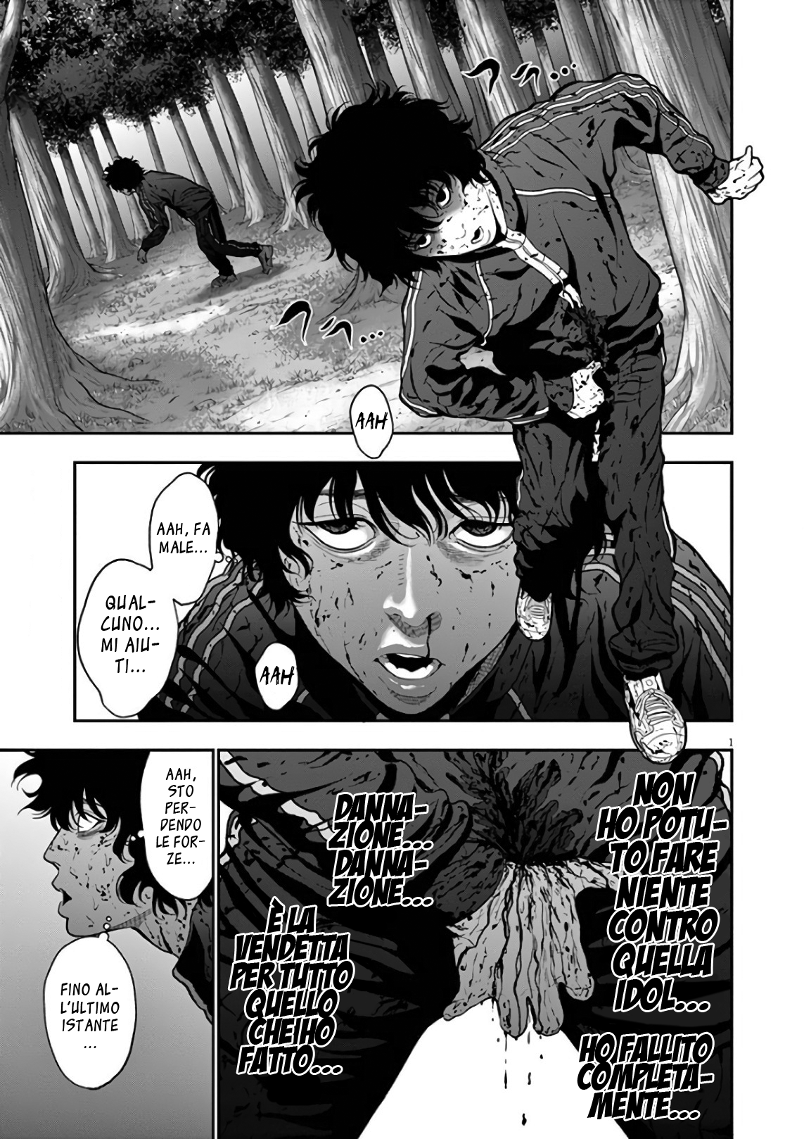 Read Jagan IT Manga Online