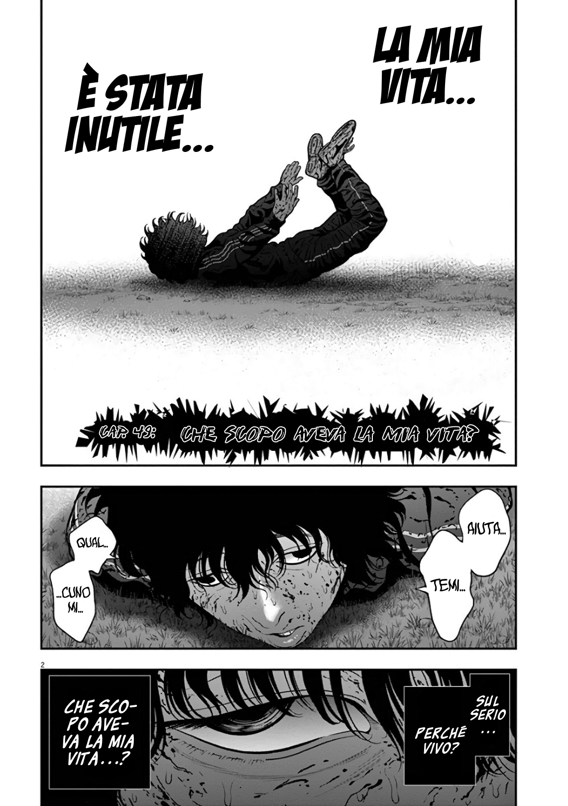 Read Jagan IT Manga Online