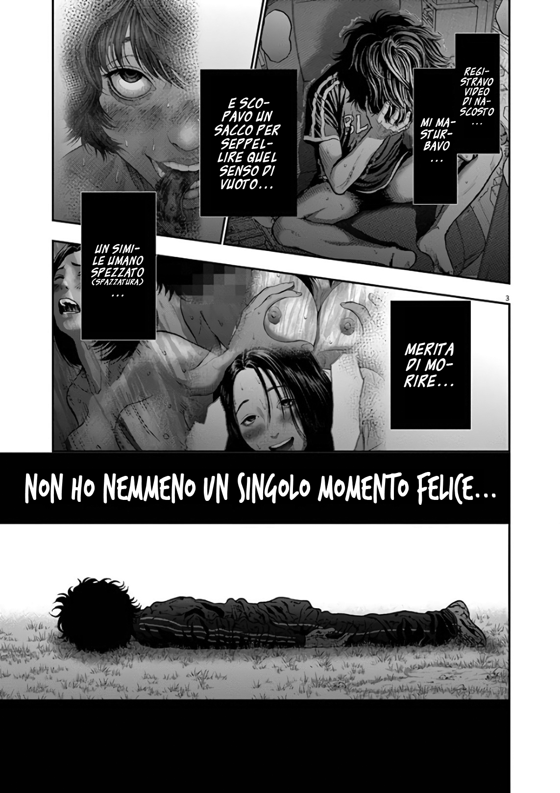 Read Jagan IT Manga Online