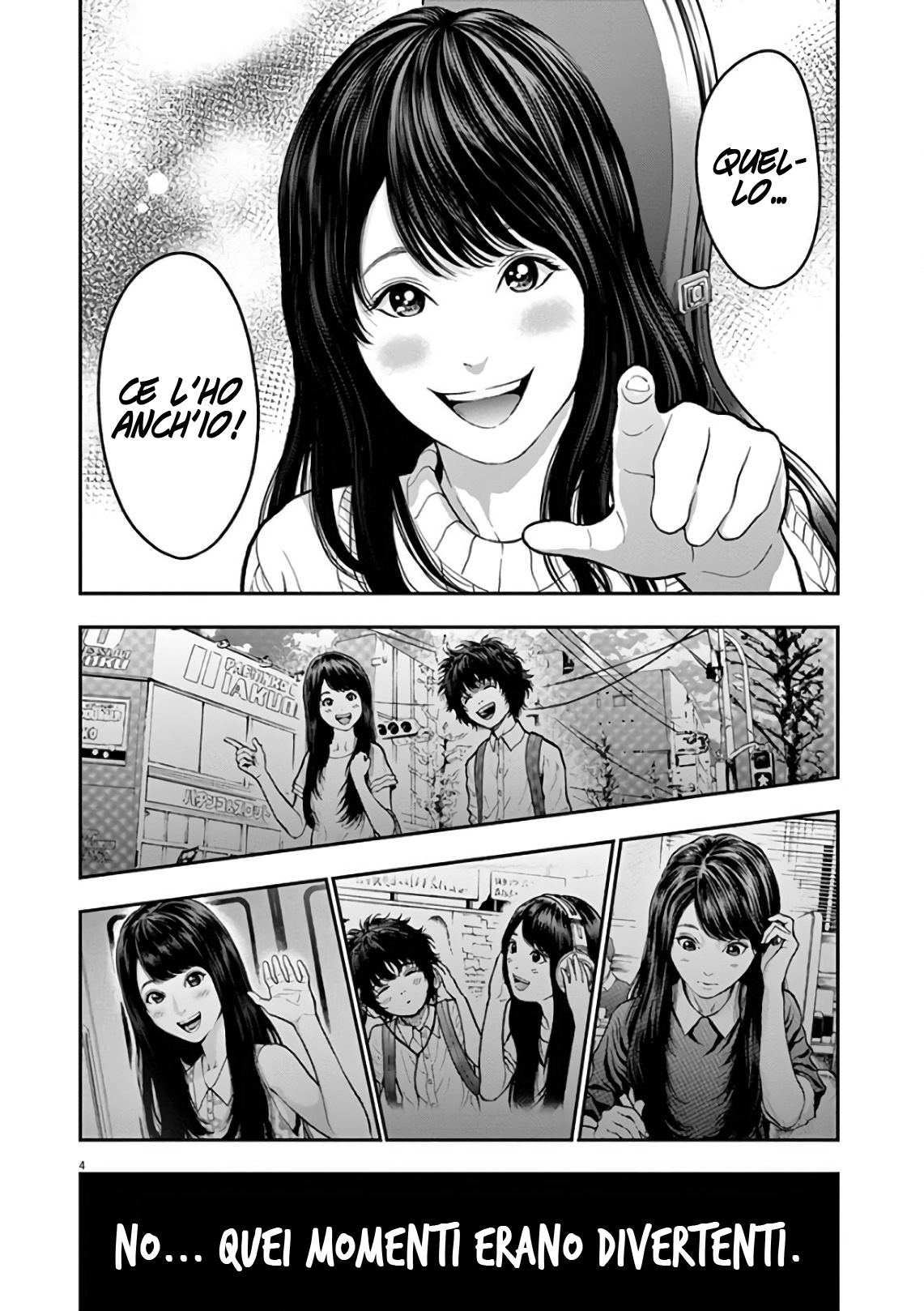 Read Jagan IT Manga Online