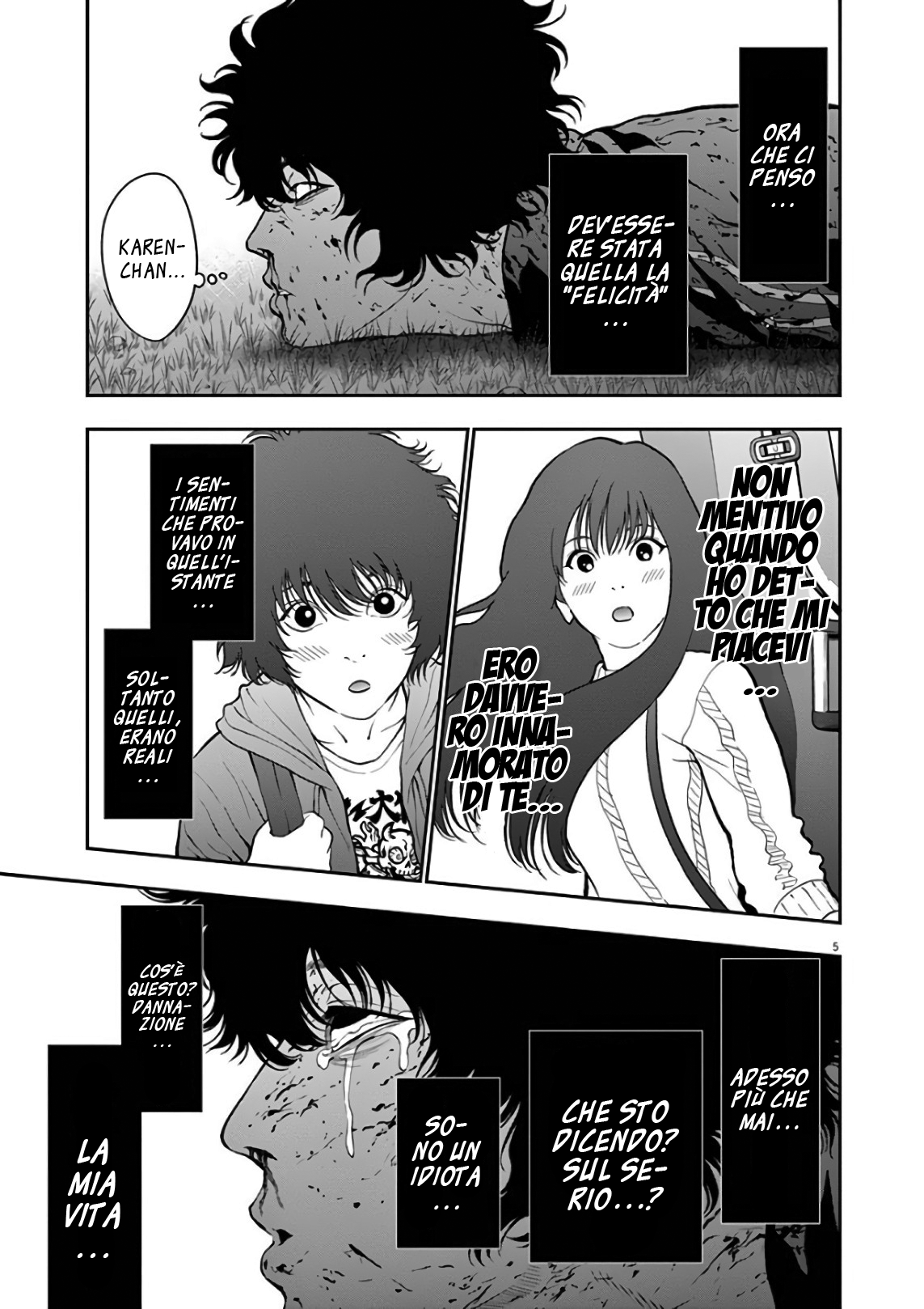 Read Jagan IT Manga Online