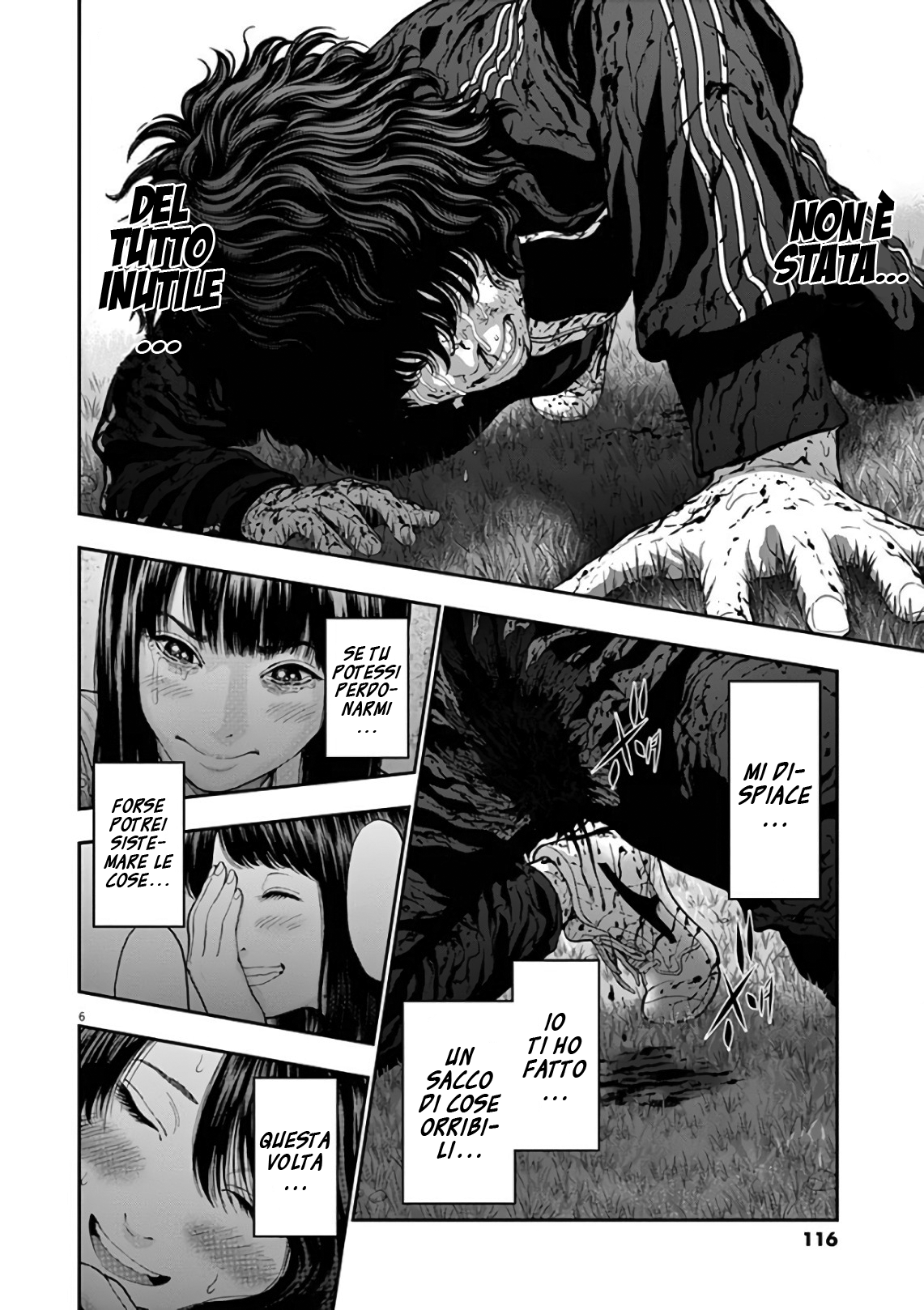 Read Jagan IT Manga Online