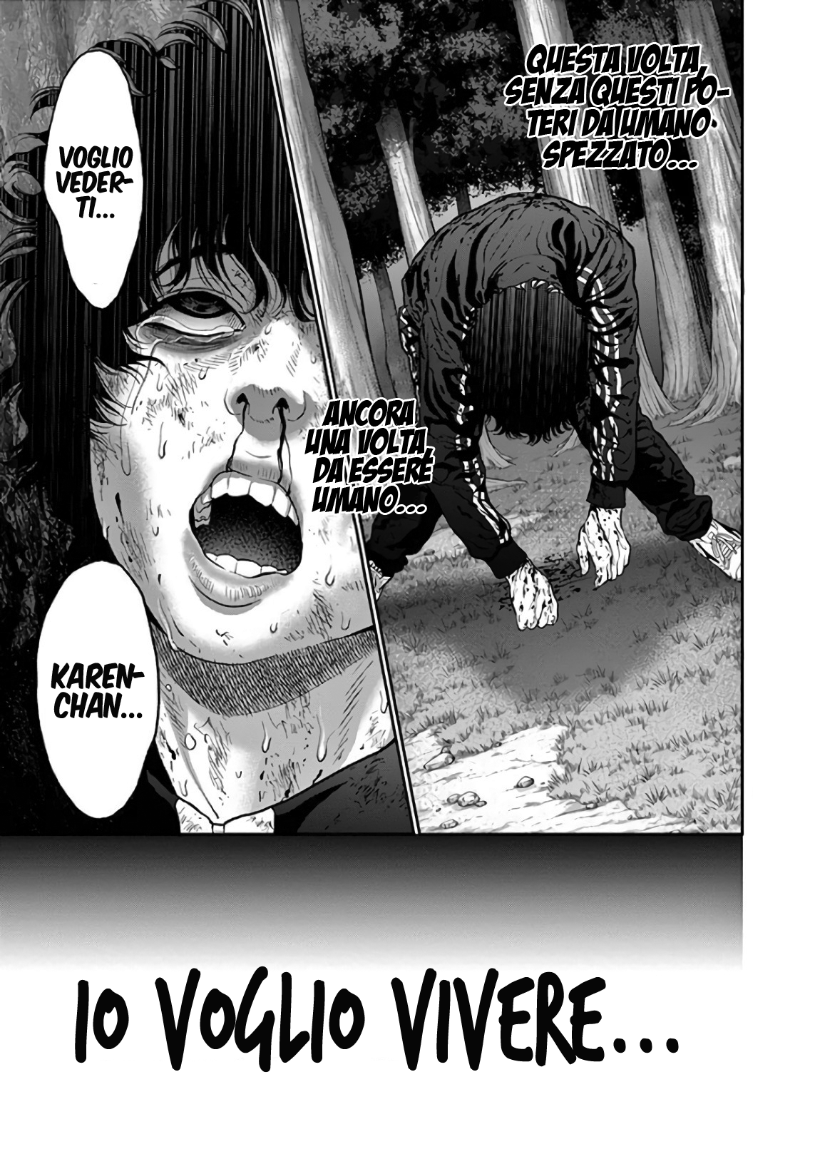 Read Jagan IT Manga Online