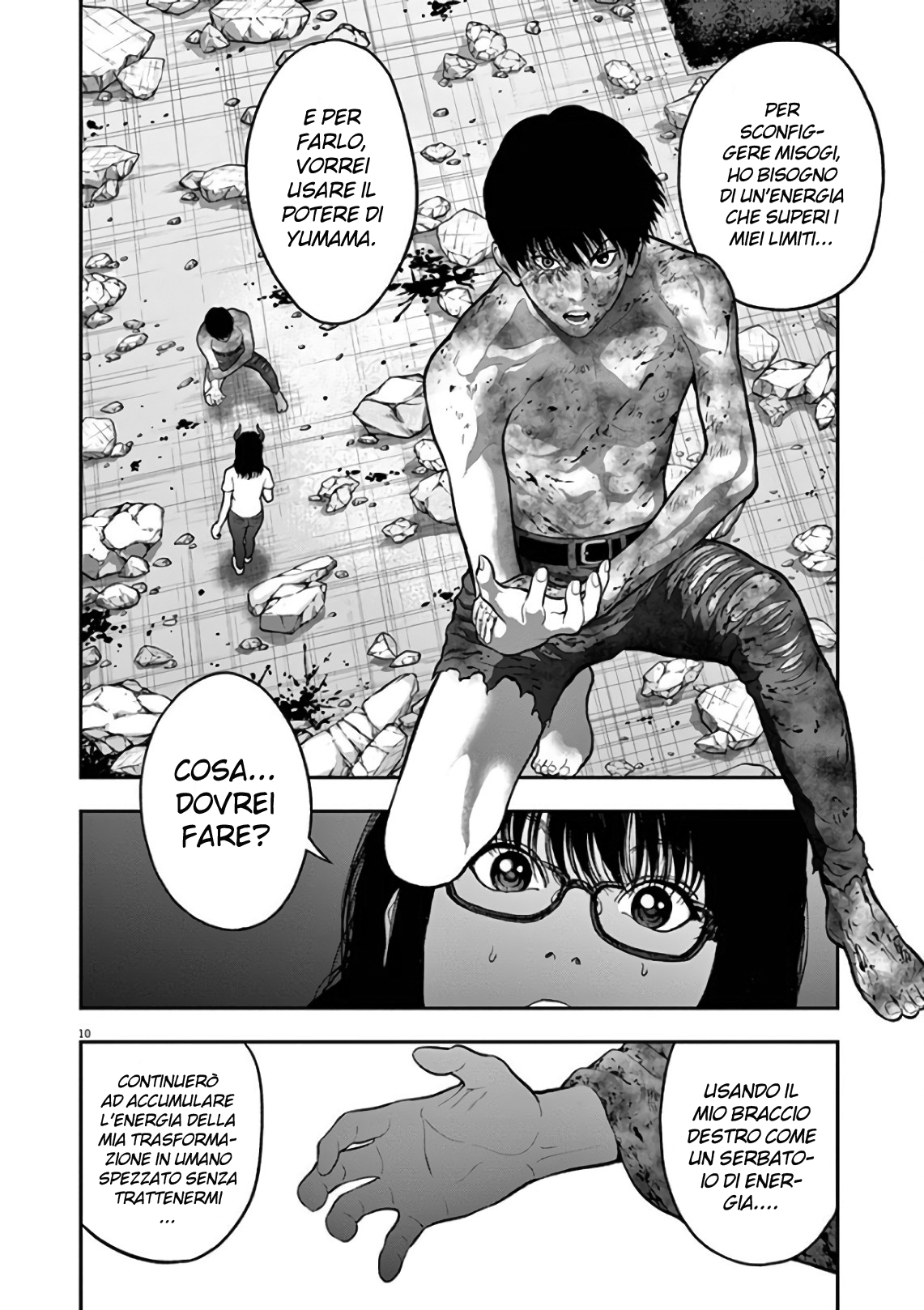 Read Jagan IT Manga Online