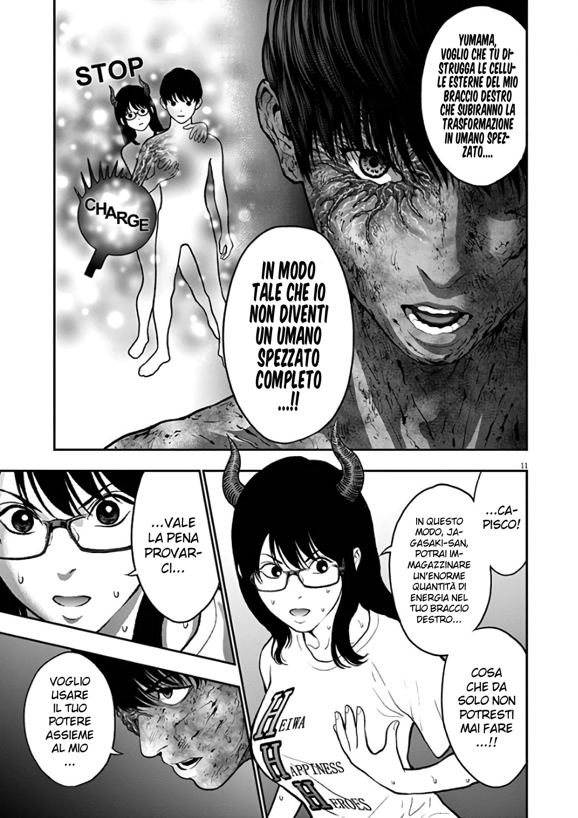 Read Jagan IT Manga Online