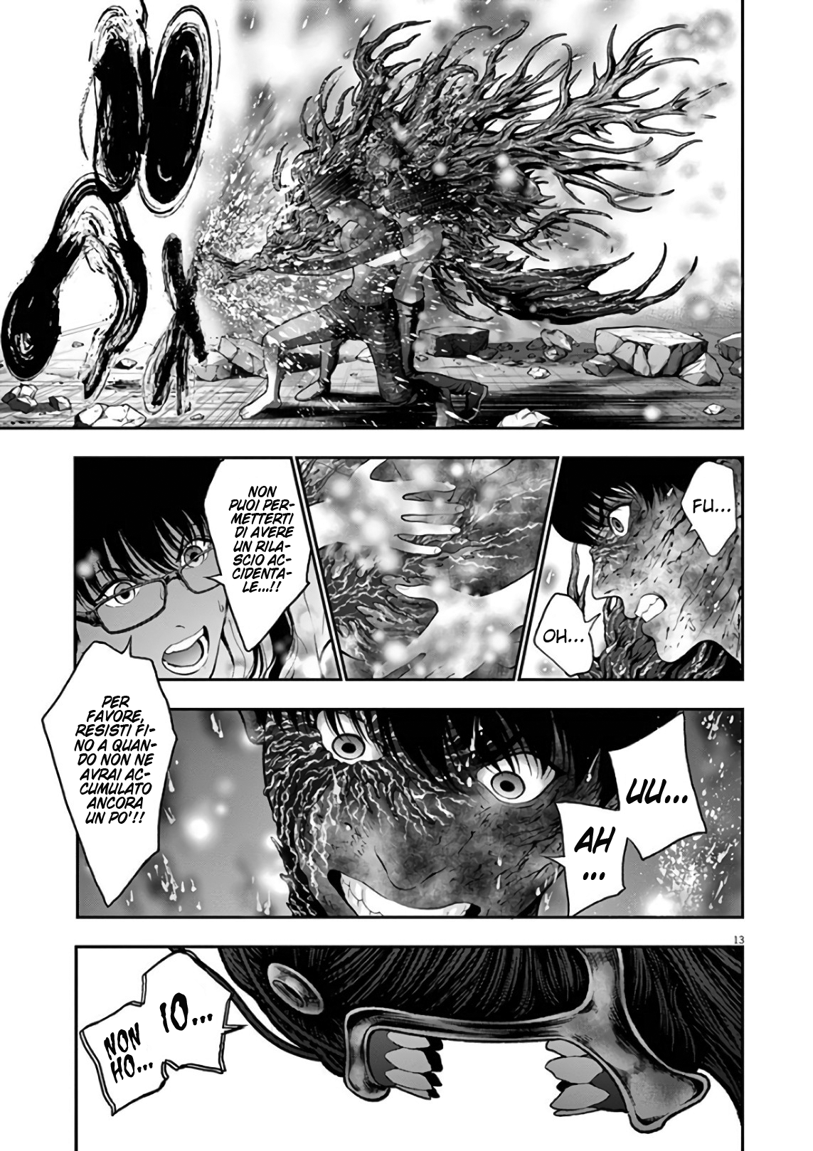 Read Jagan IT Manga Online