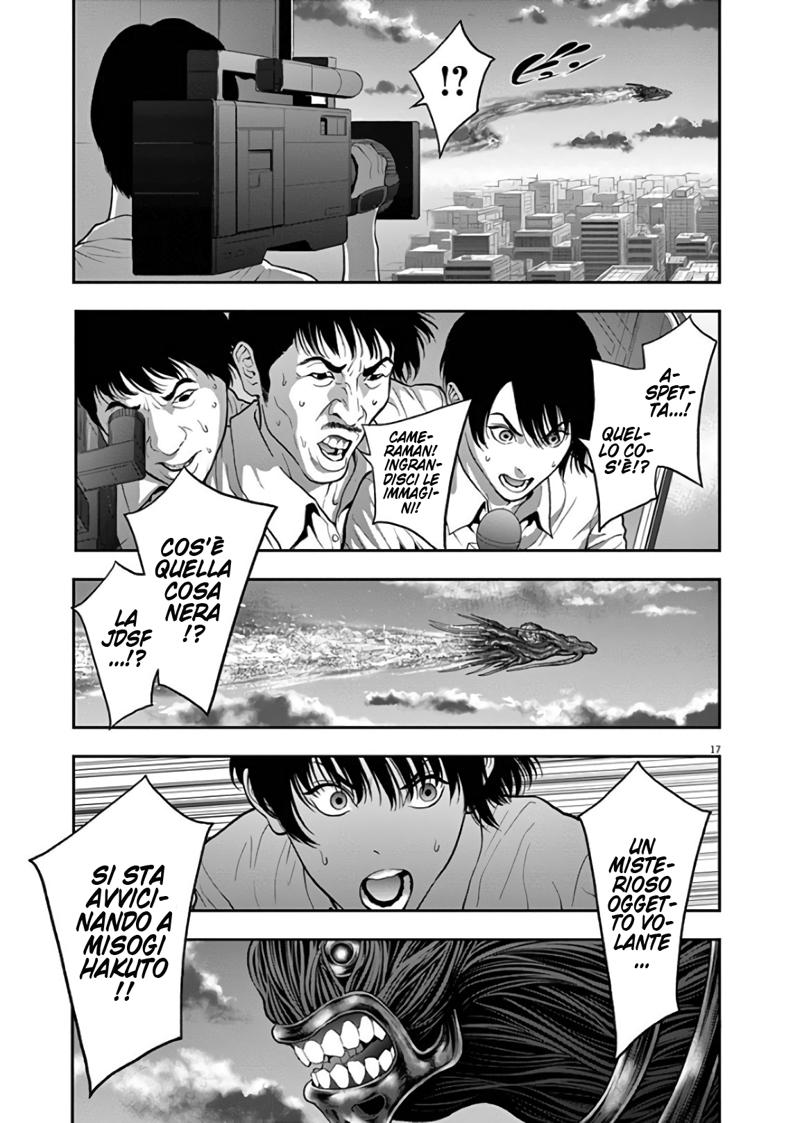 Read Jagan IT Manga Online