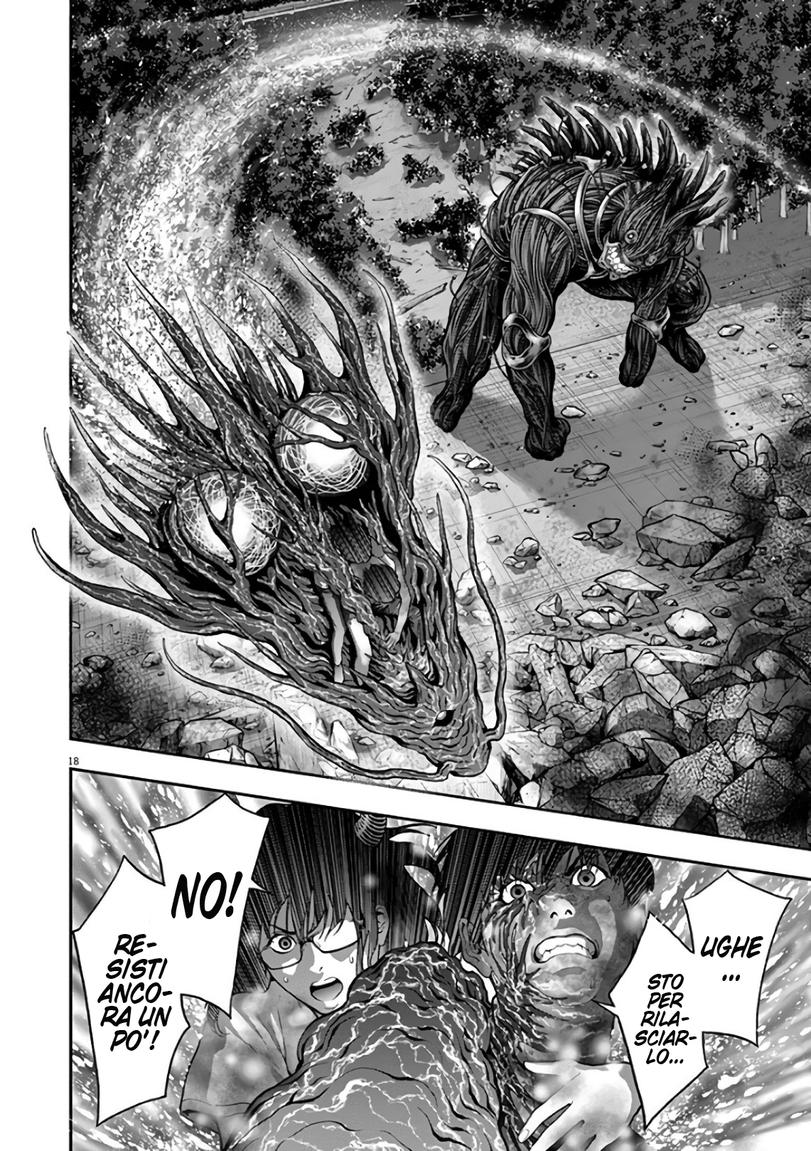 Read Jagan IT Manga Online