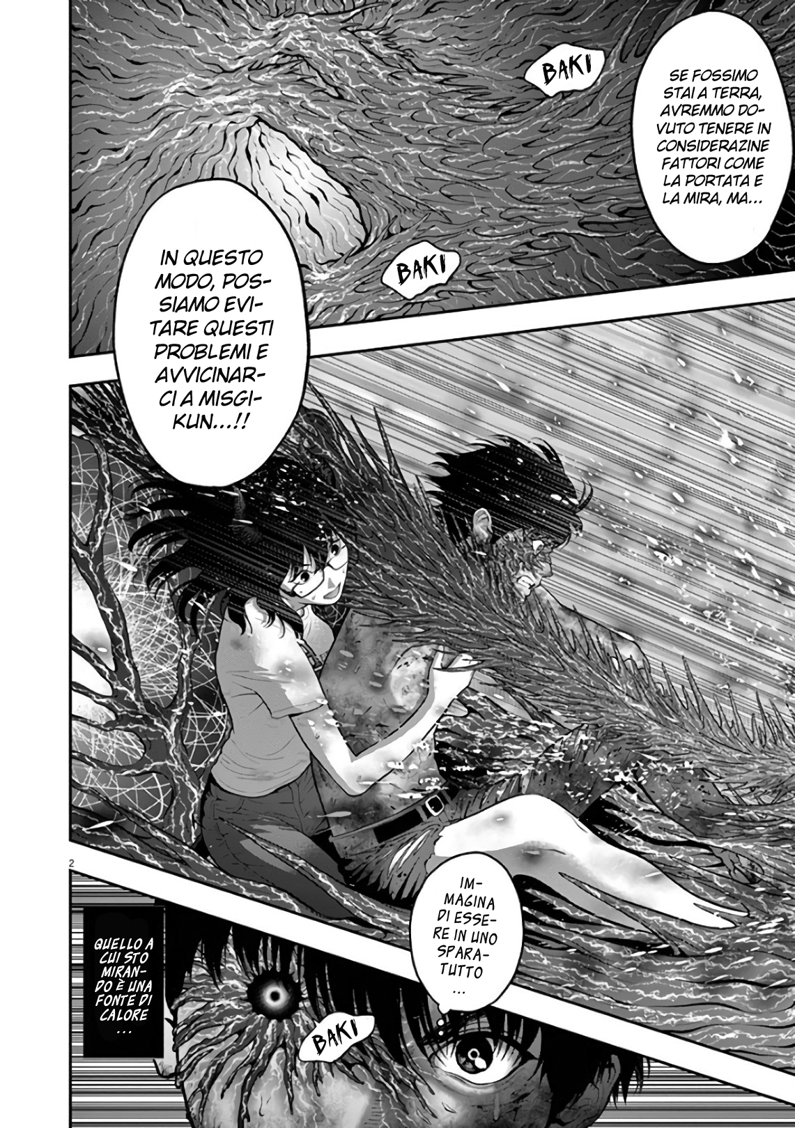 Read Jagan IT Manga Online