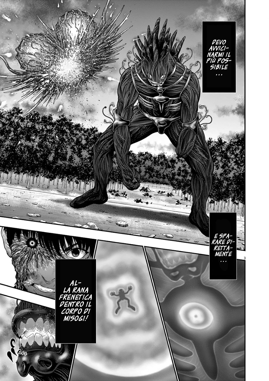 Read Jagan IT Manga Online