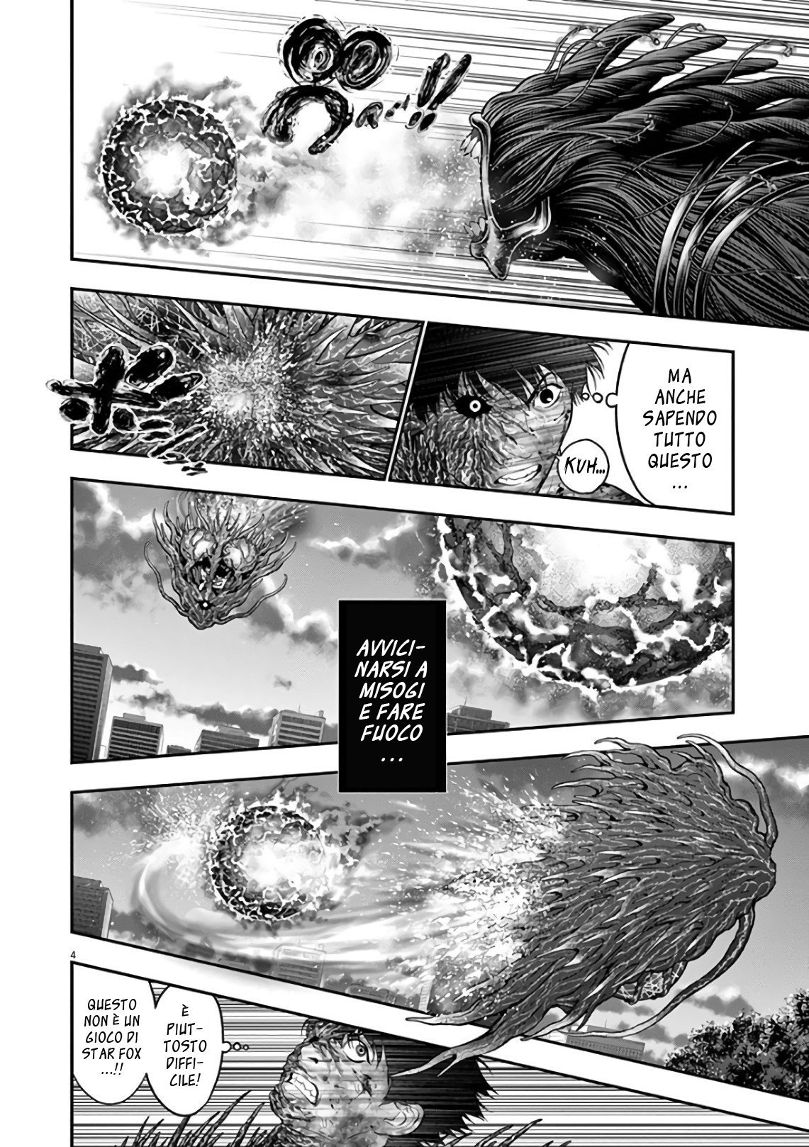 Read Jagan IT Manga Online