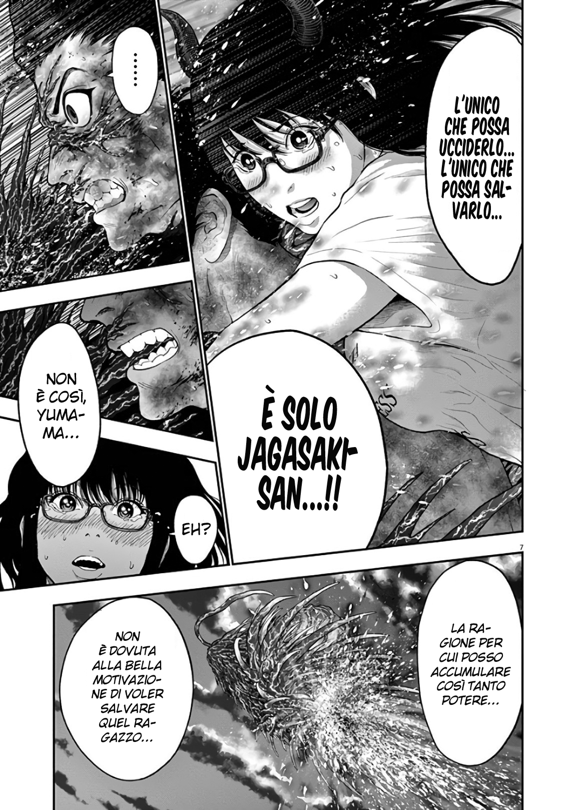 Read Jagan IT Manga Online