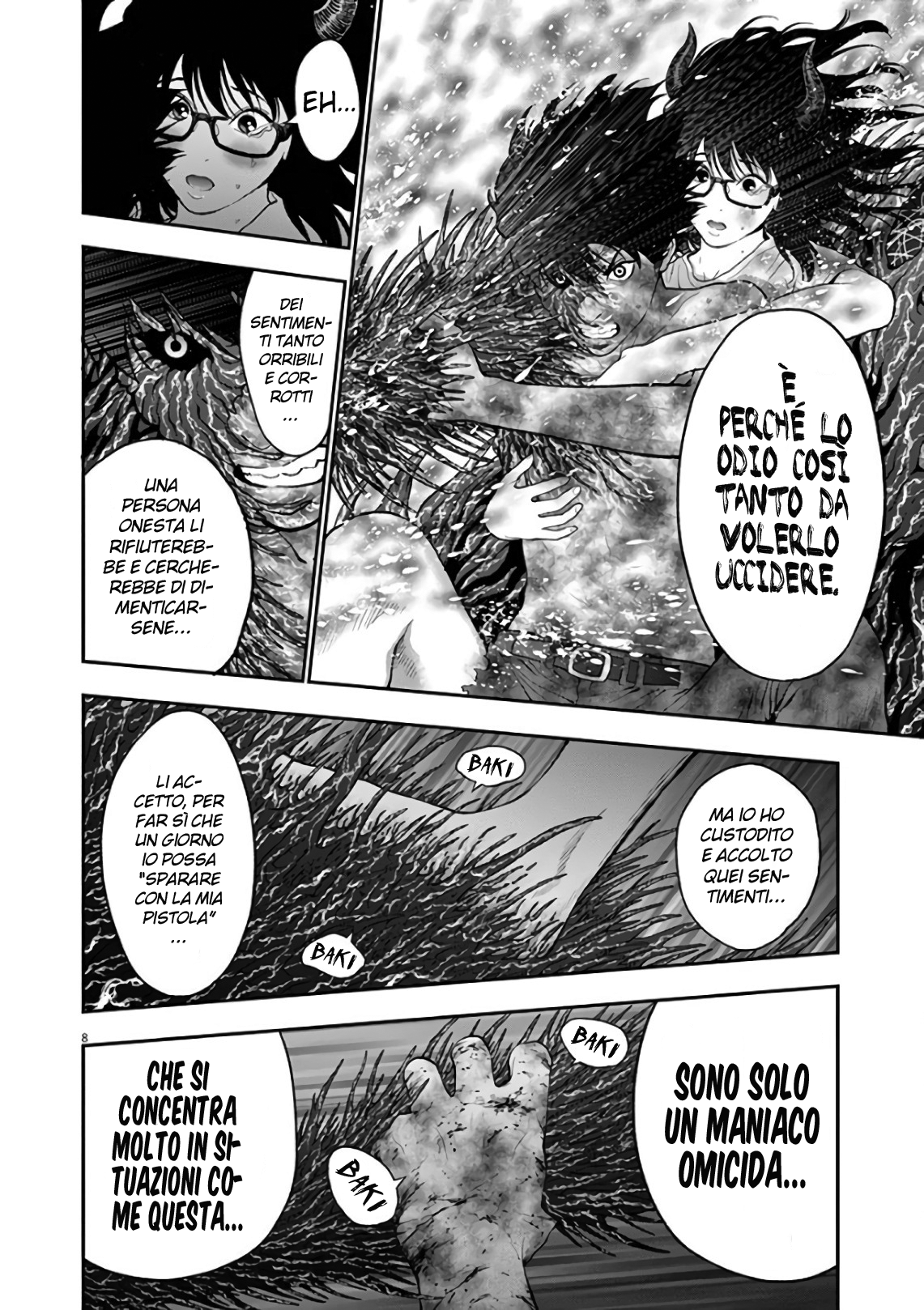 Read Jagan IT Manga Online