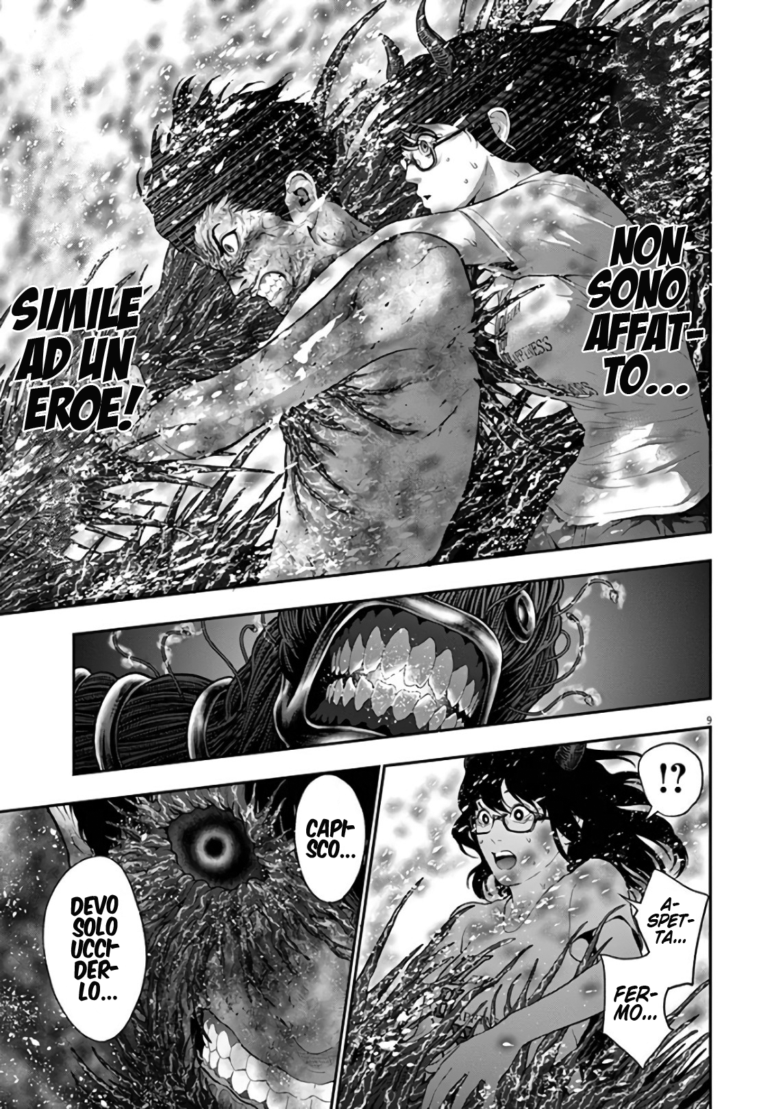 Read Jagan IT Manga Online