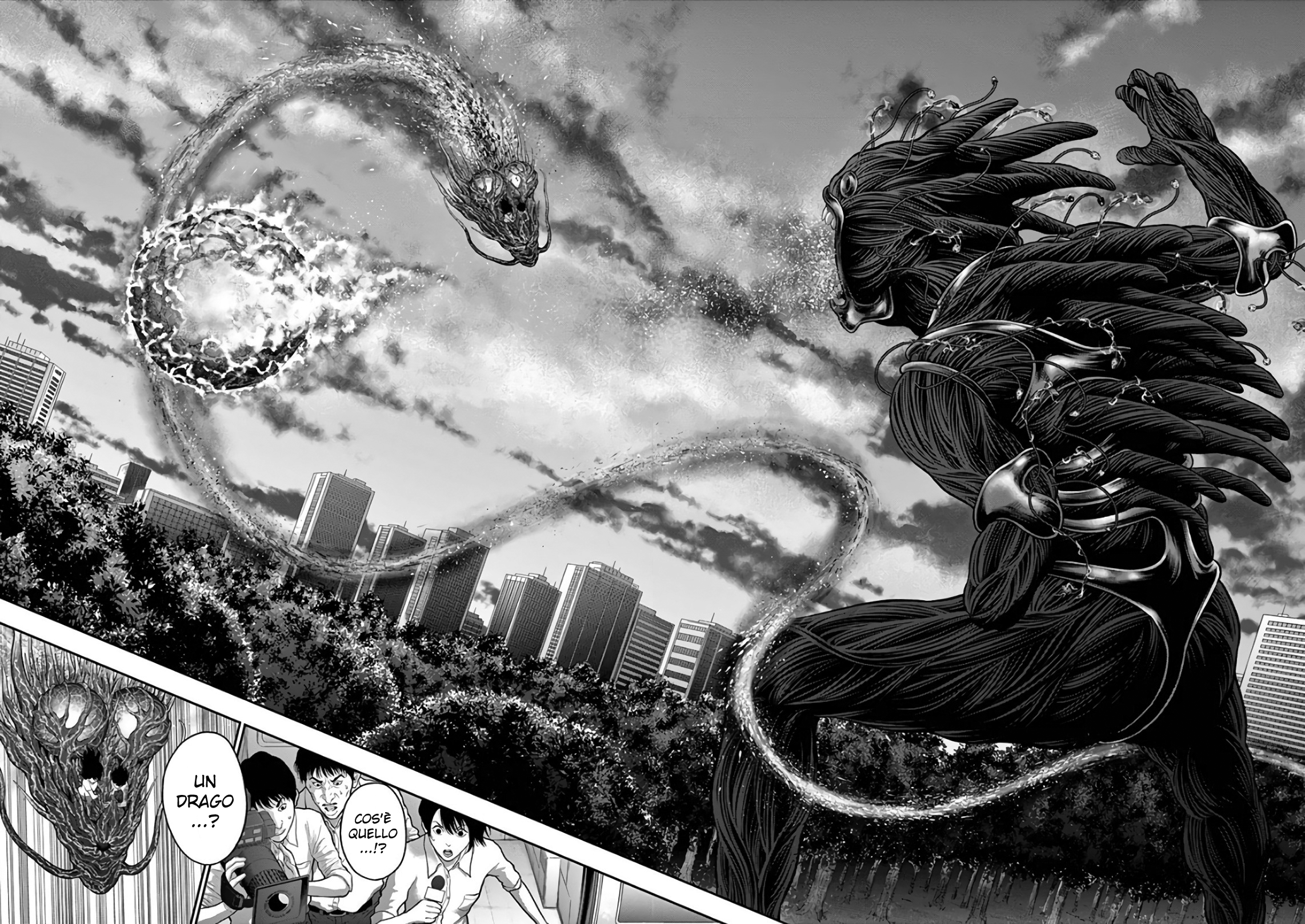 Read Jagan IT Manga Online