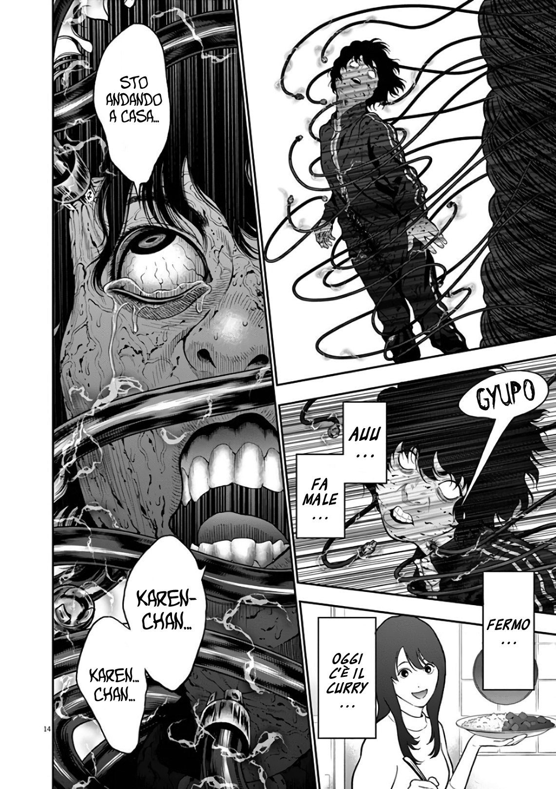 Read Jagan IT Manga Online