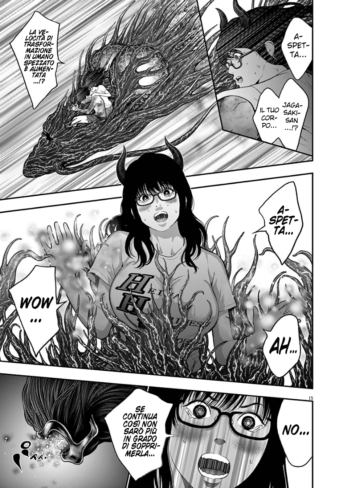 Read Jagan IT Manga Online