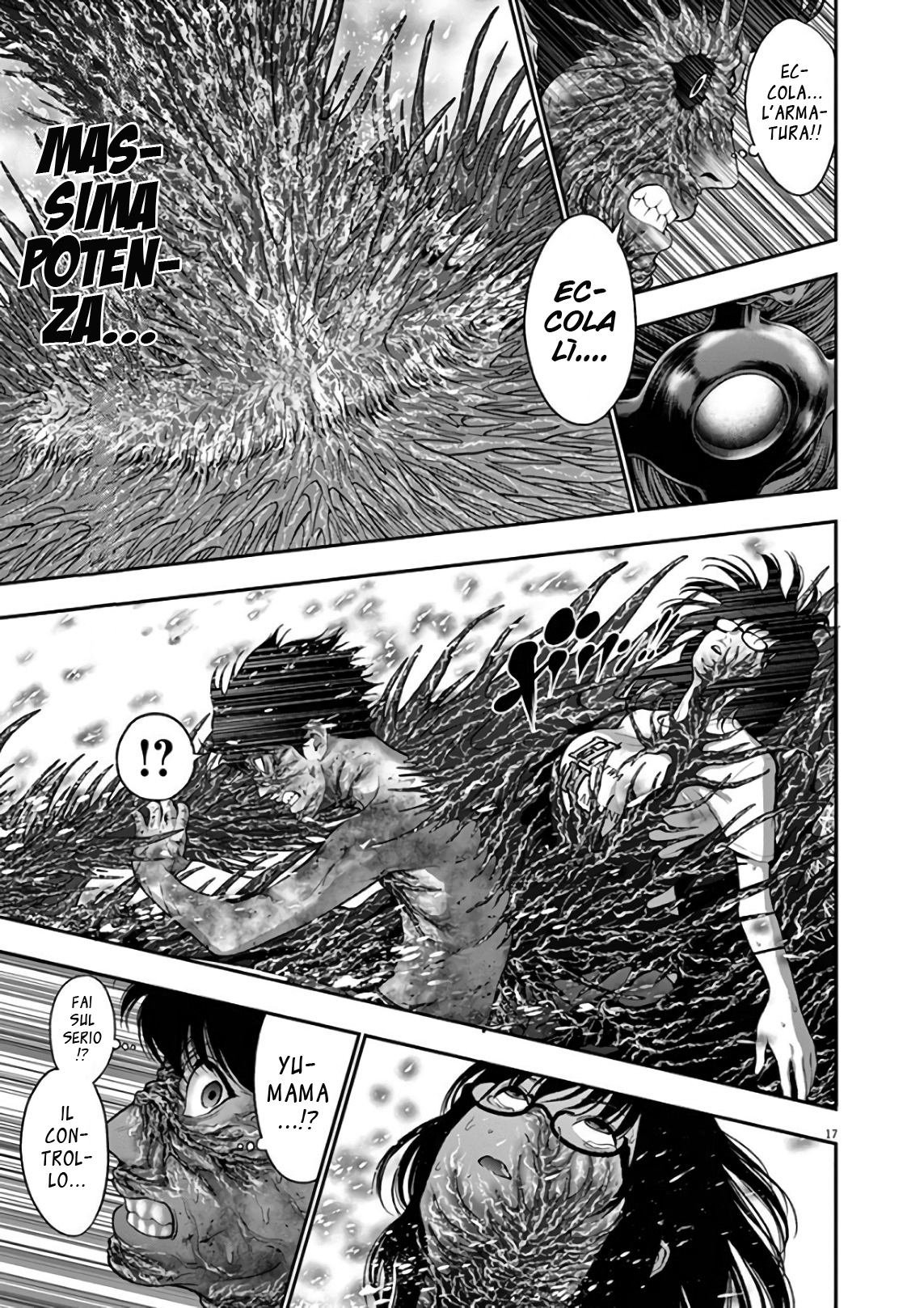 Read Jagan IT Manga Online