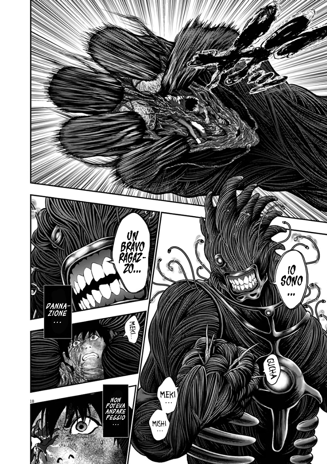 Read Jagan IT Manga Online