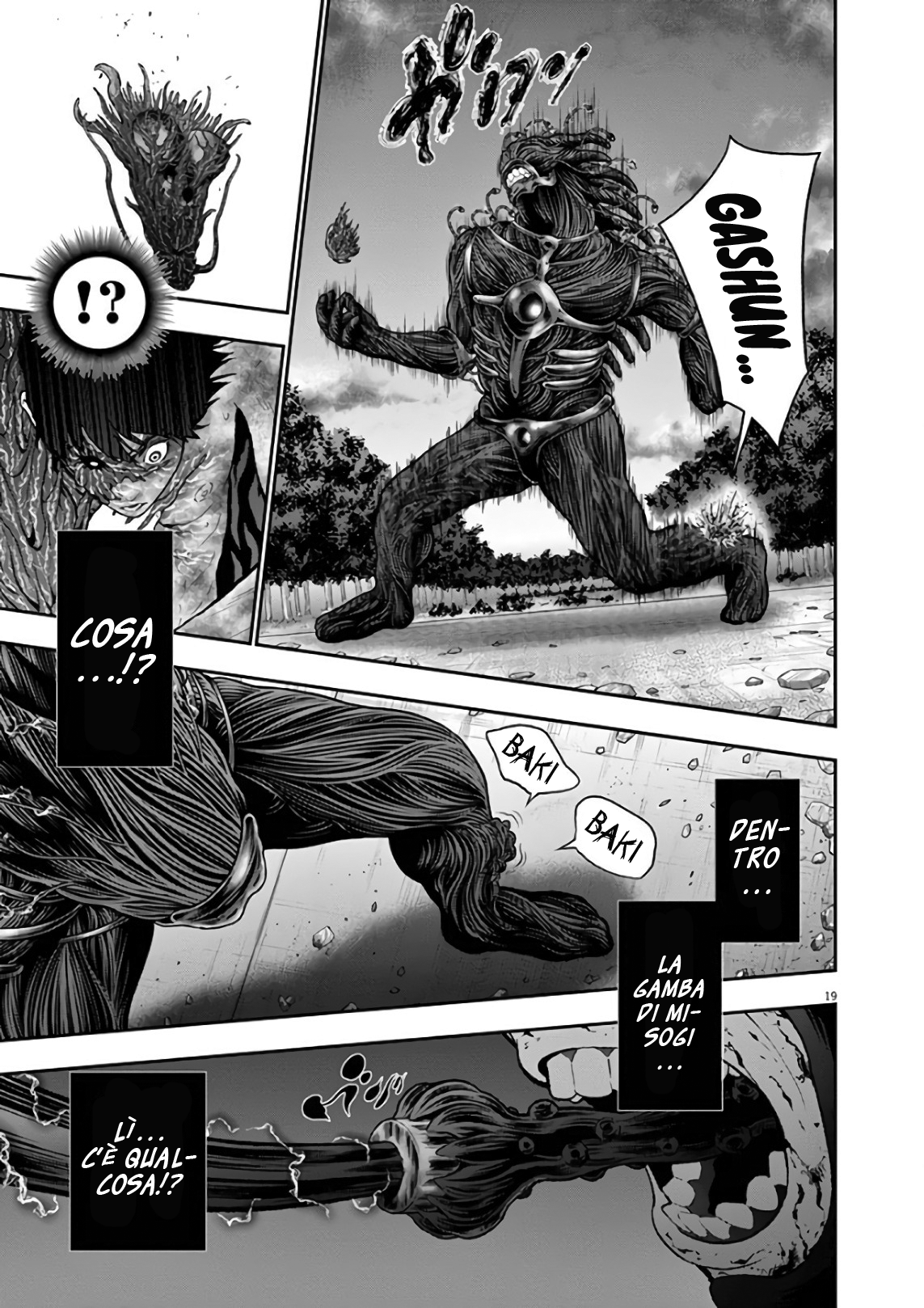 Read Jagan IT Manga Online