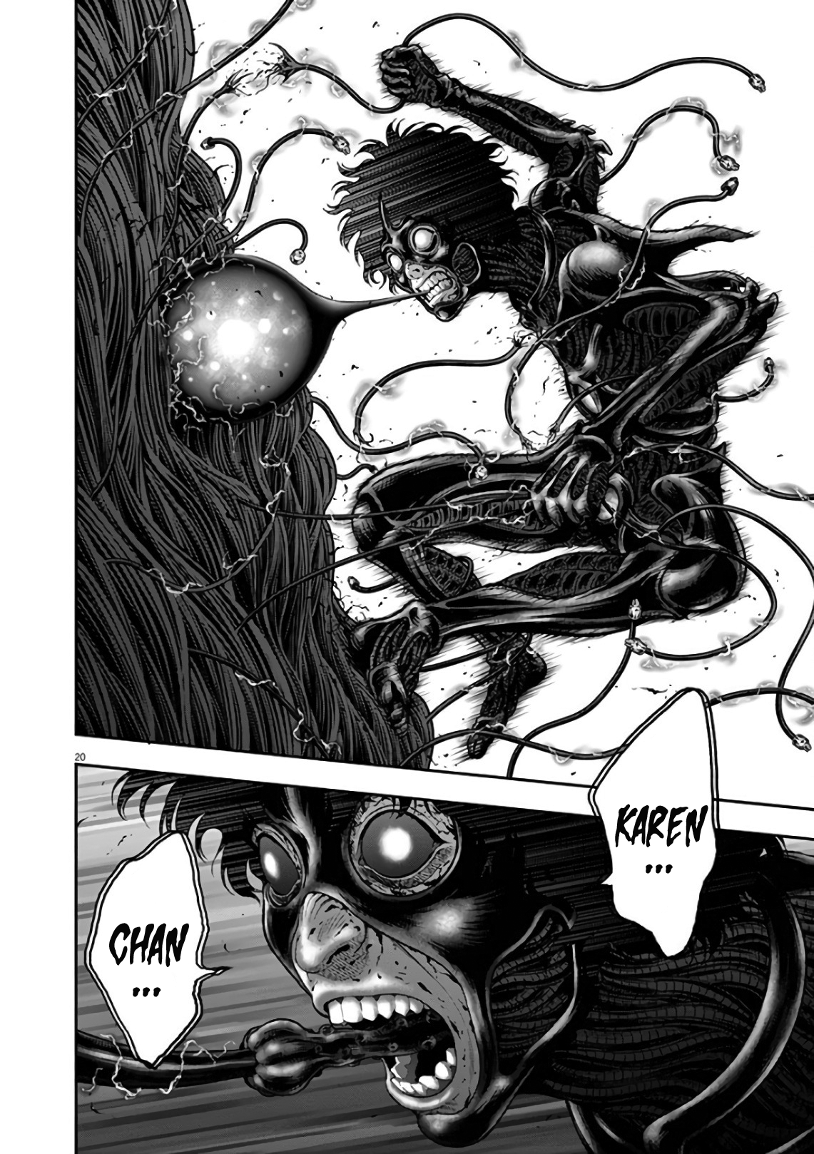 Read Jagan IT Manga Online