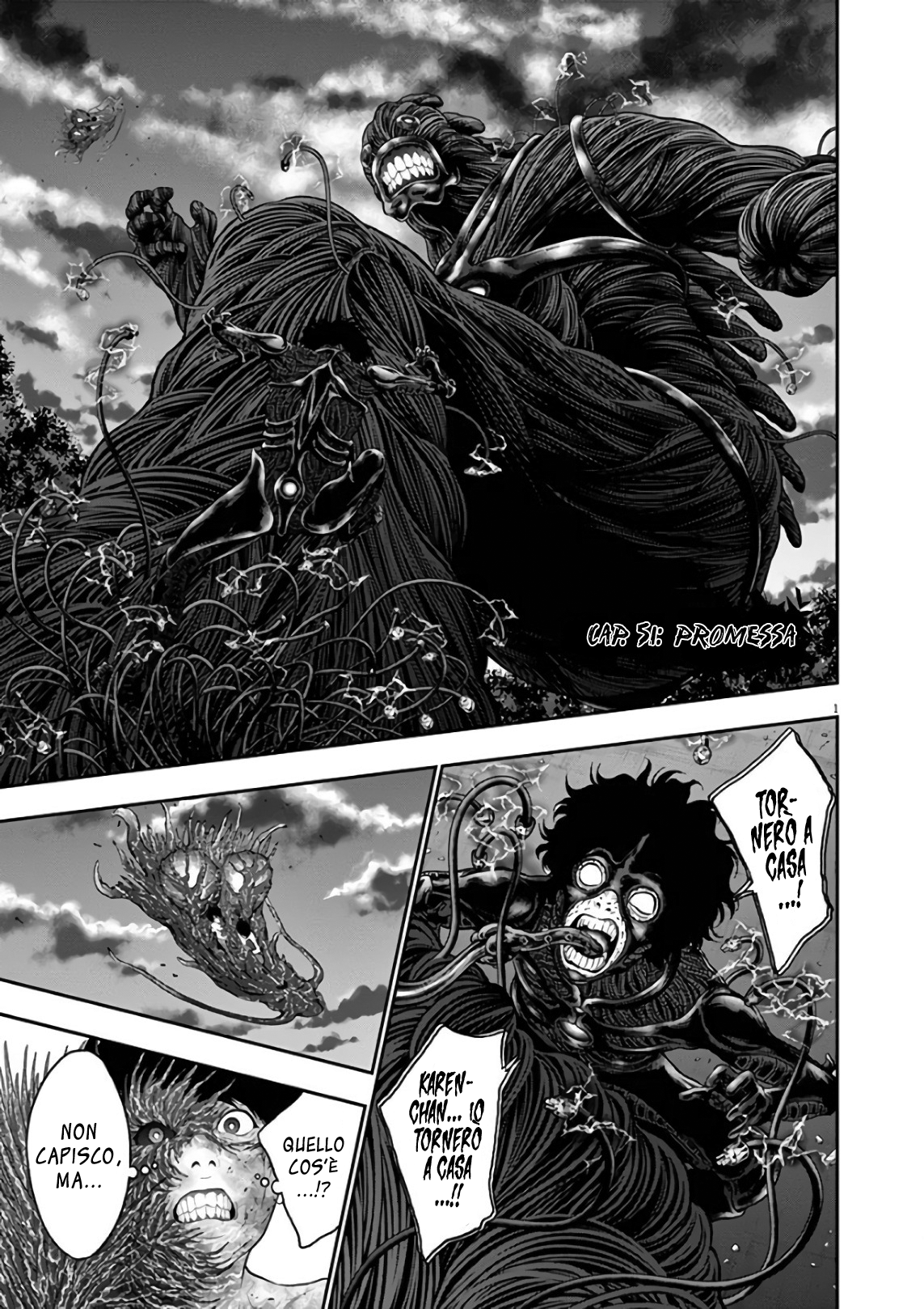 Read Jagan IT Manga Online