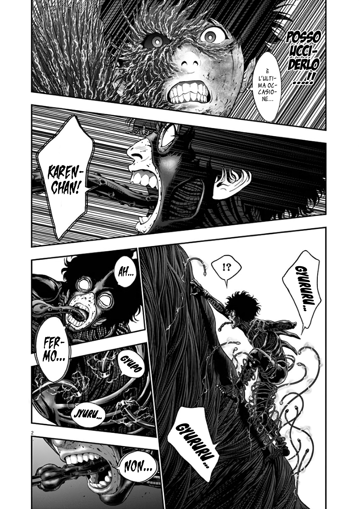 Read Jagan IT Manga Online