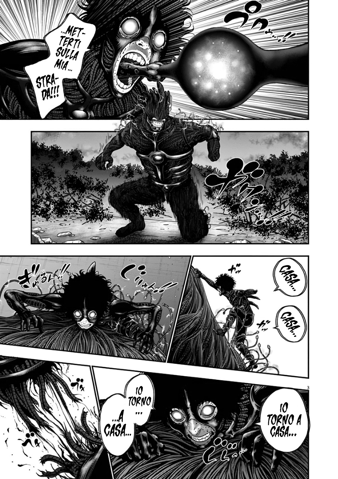 Read Jagan IT Manga Online