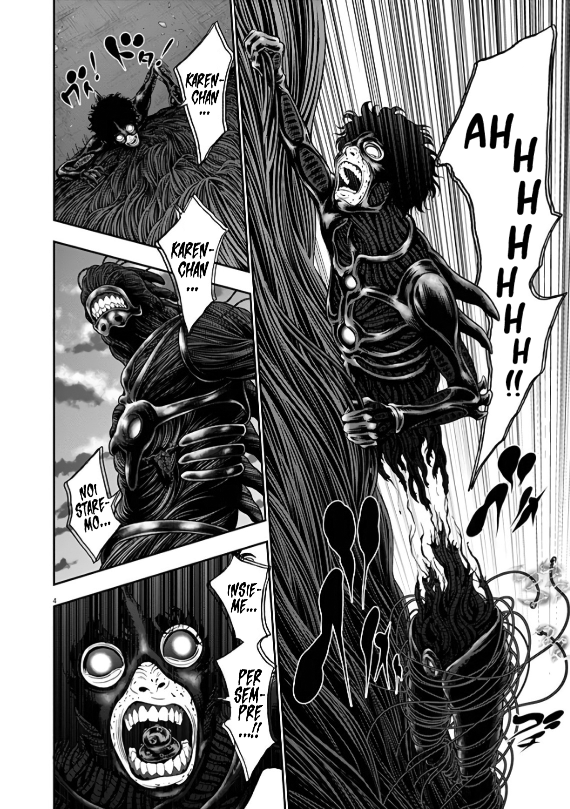 Read Jagan IT Manga Online