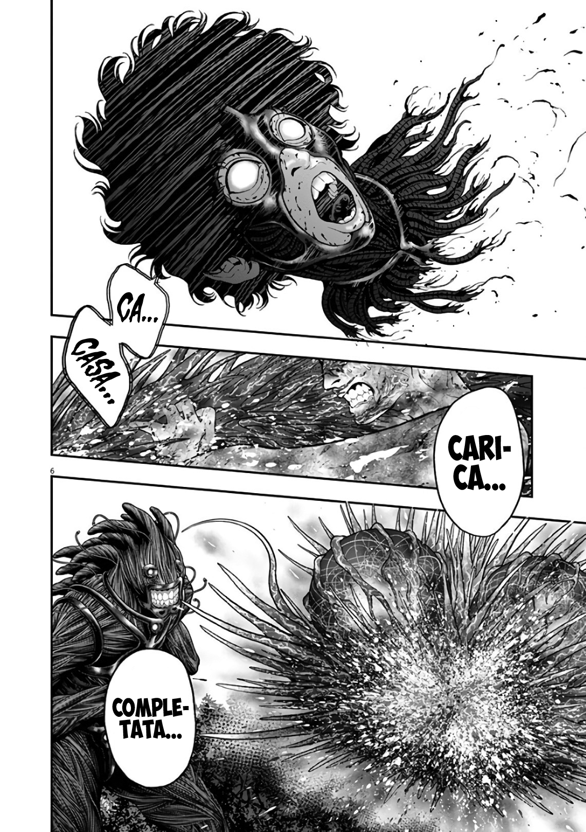 Read Jagan IT Manga Online